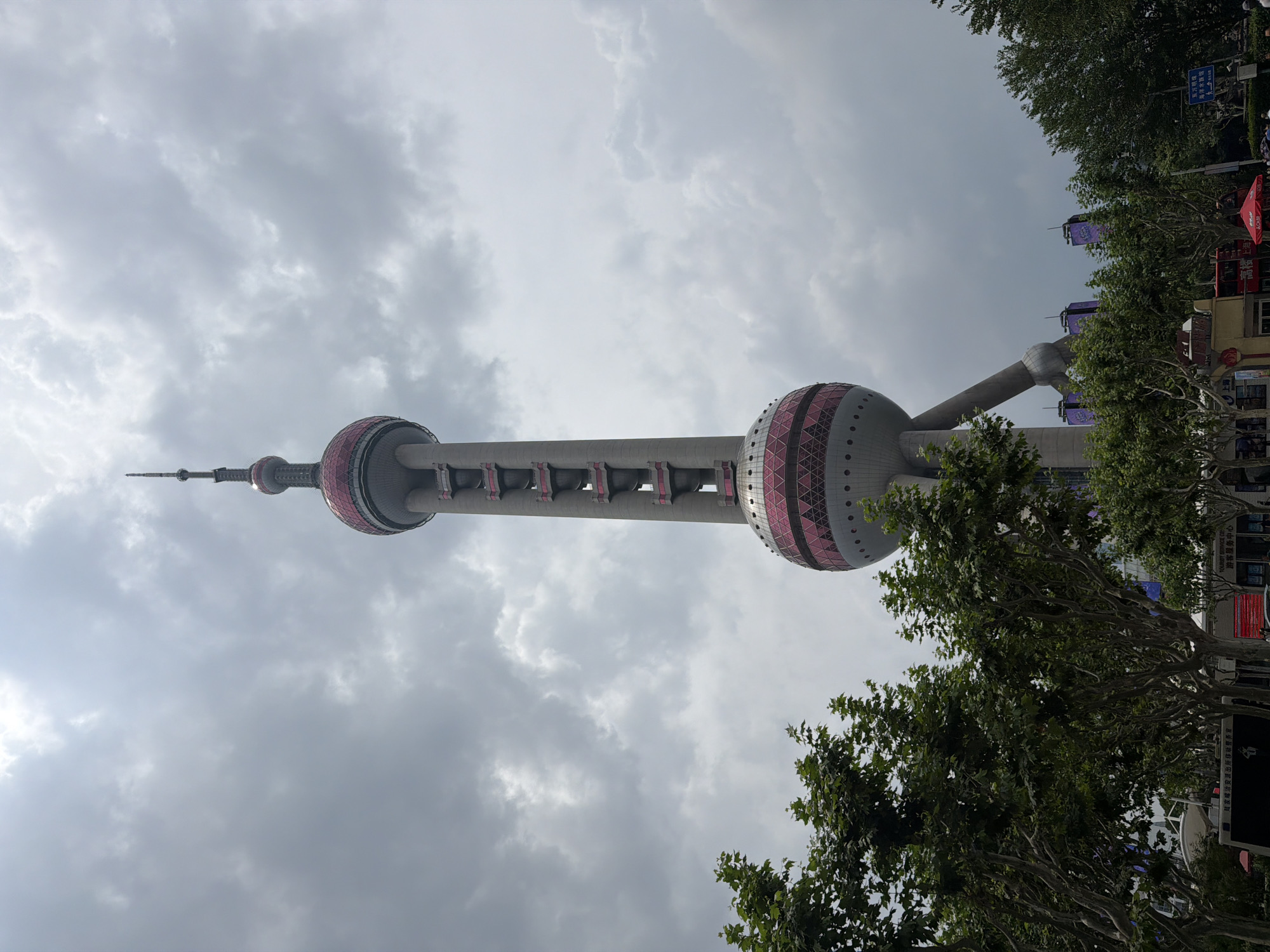 Pudong's iconic skyline on a cloudy morning