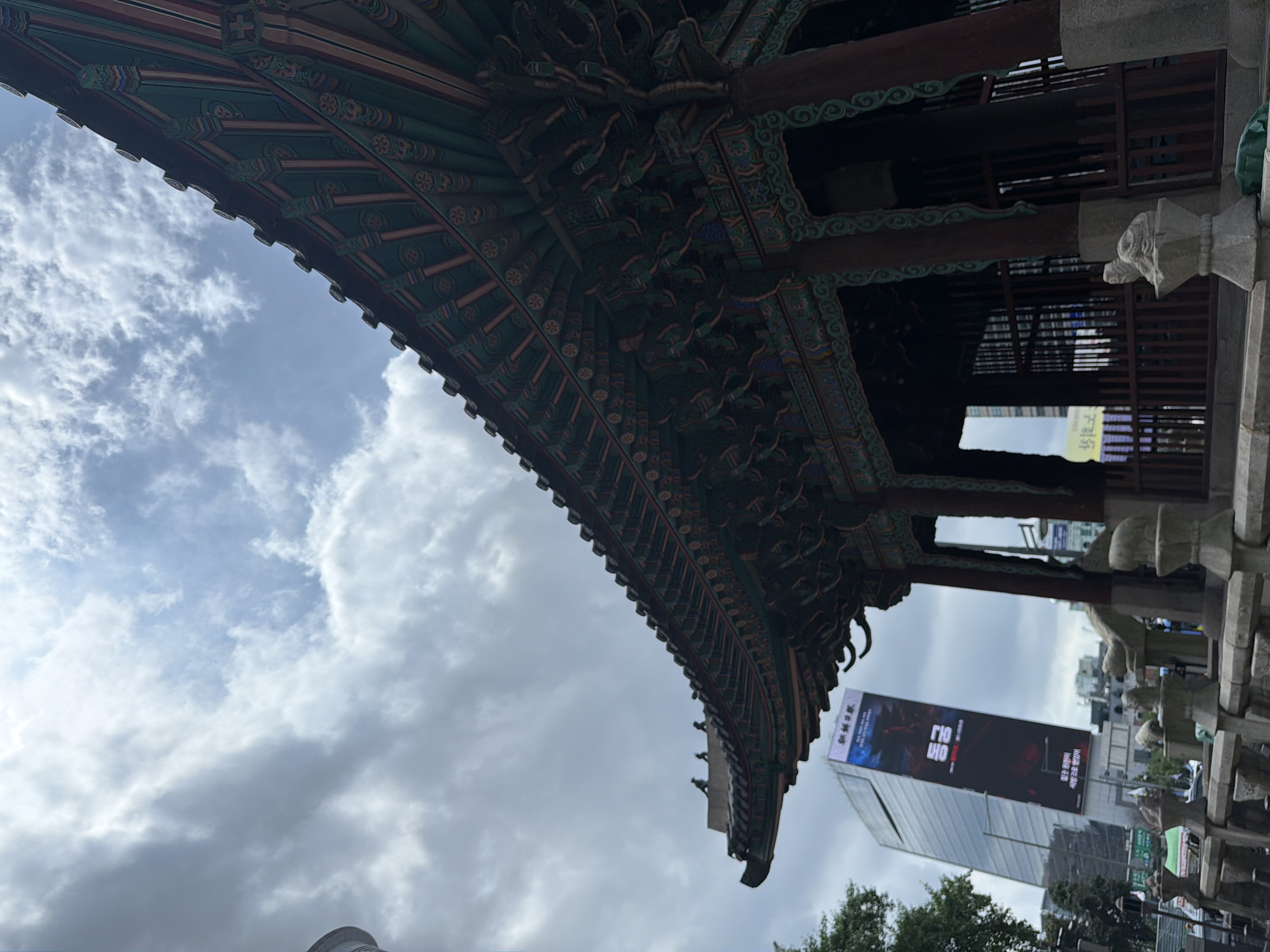 Seoul, South Korea