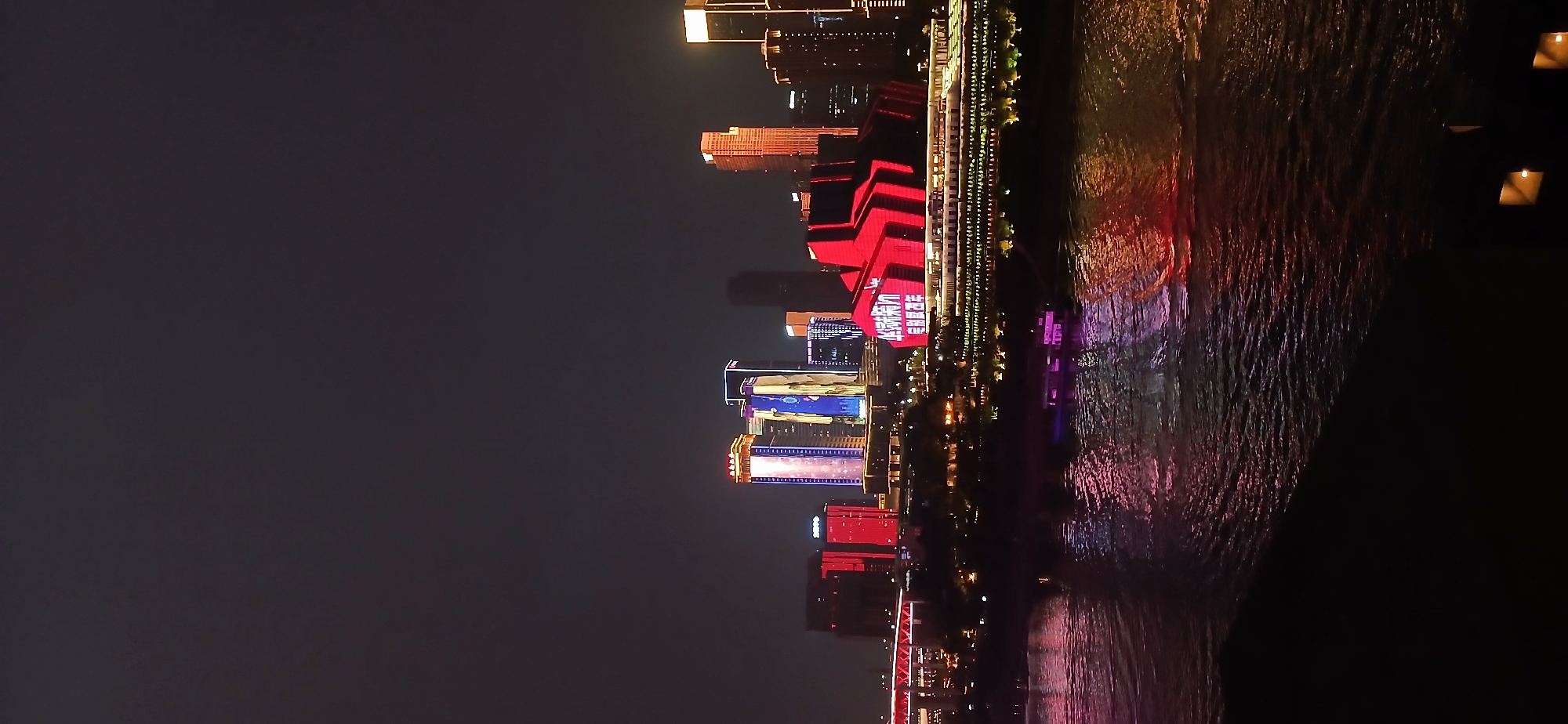 Colorful nighttime skyline lights up Nan'an District waterfront