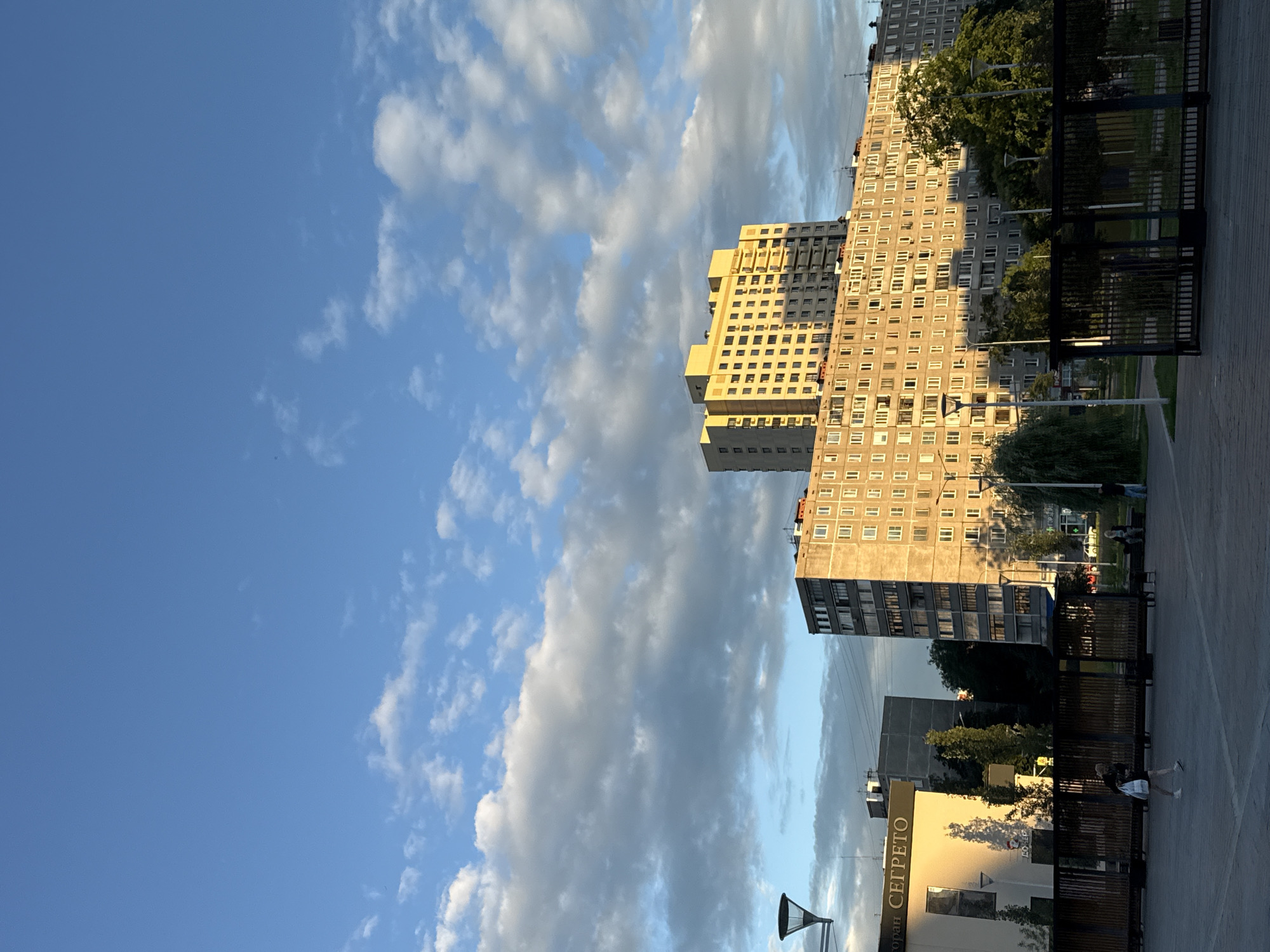 Casual afternoon out in a Moscow residential neighborhood