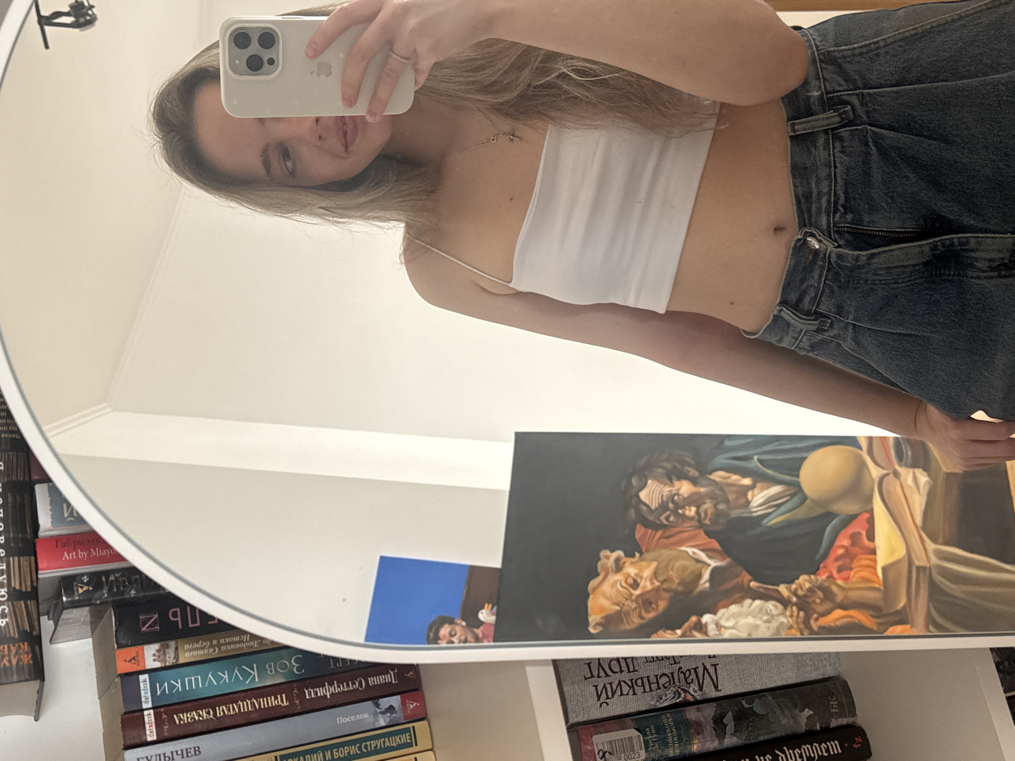 Morning routine documented in Khimki over three-hour period