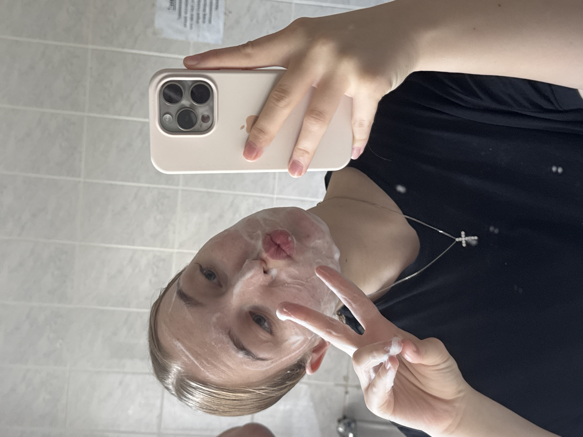 Late-night bathroom routines documented in Perm, Russia
