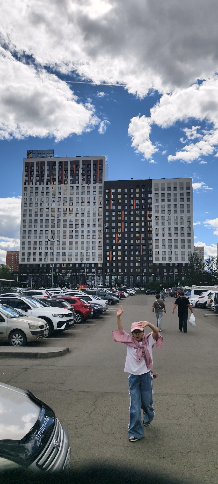 Krasnoyarsk, Russia