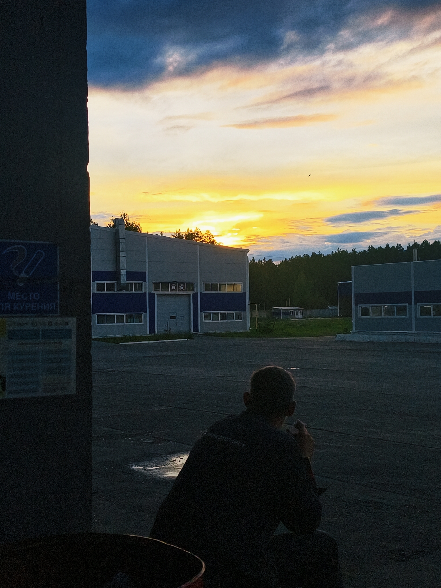 Evening scenes documented around industrial area in Noviy, Russia