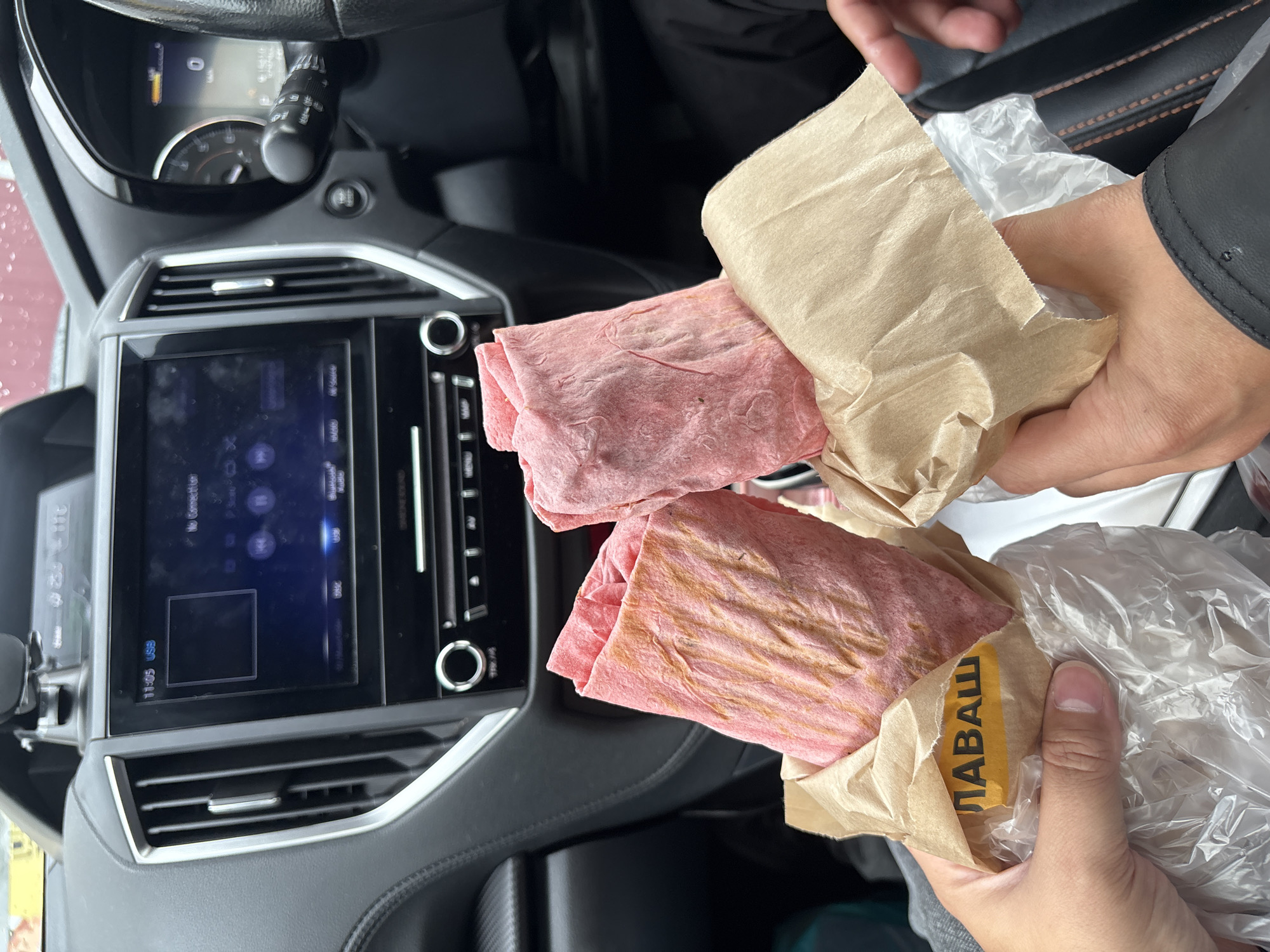 Late-night snack featuring pink flatbread wraps in Birobidzhan