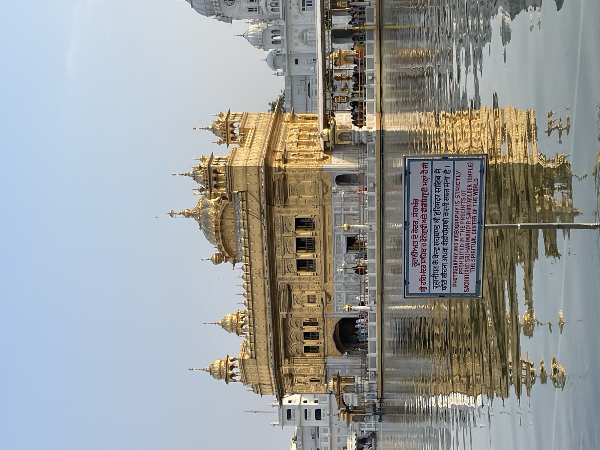 Golden Temple and Jallianwala Bagh, Amritsar
