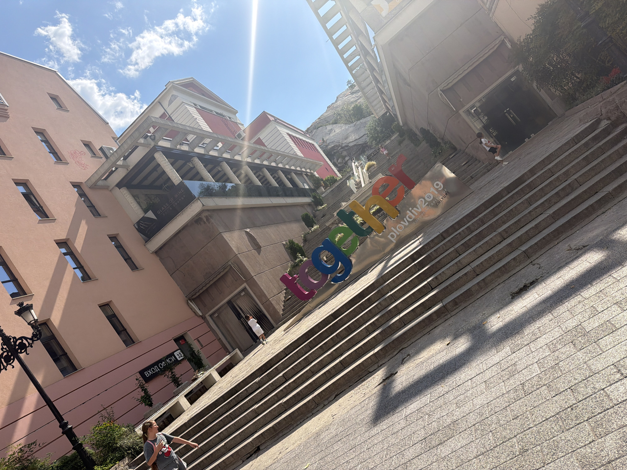 Sunny afternoon on Plovdiv's pedestrian streets
