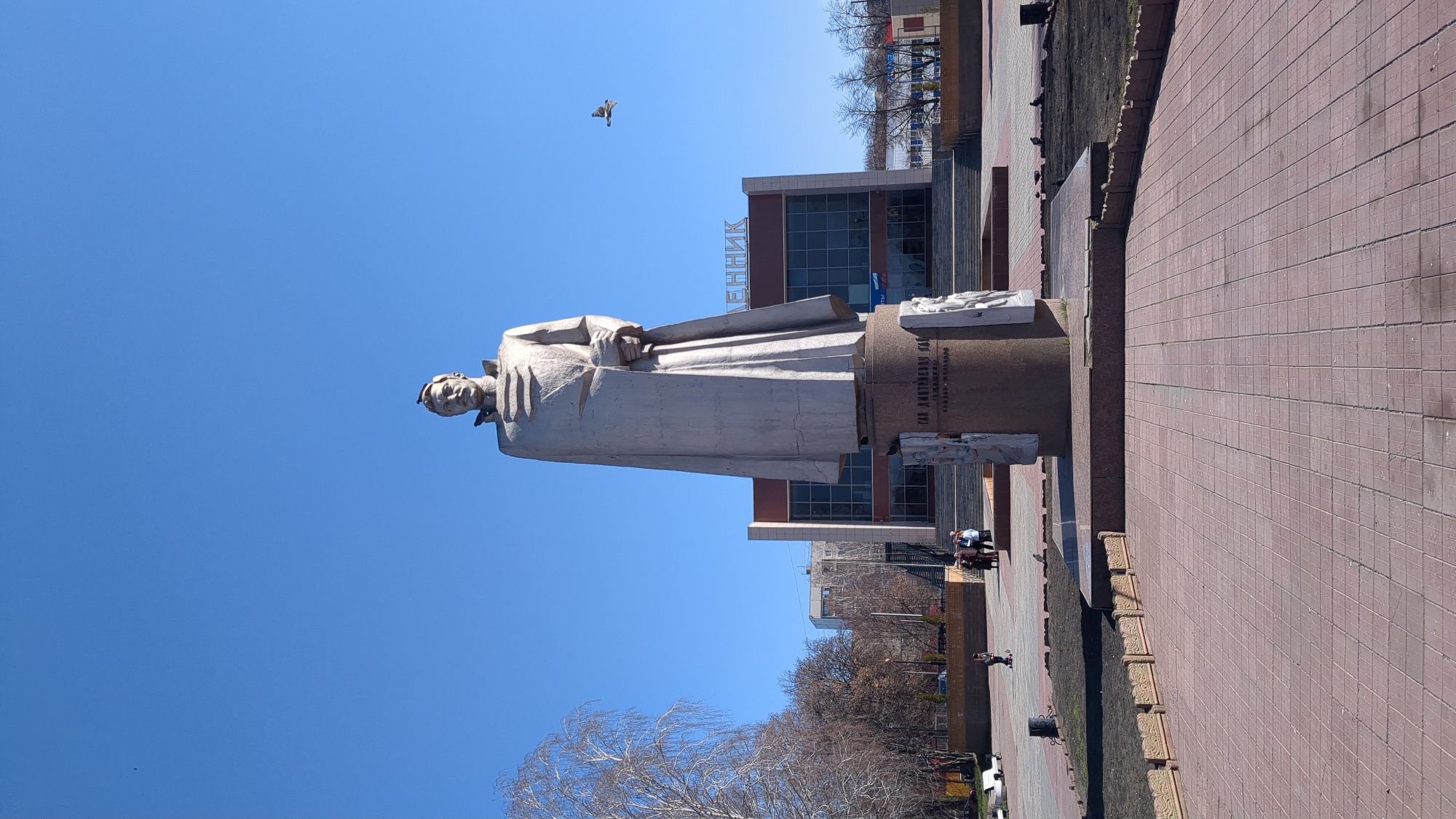 Soviet Writer Statue Documented in Ulyanovsk