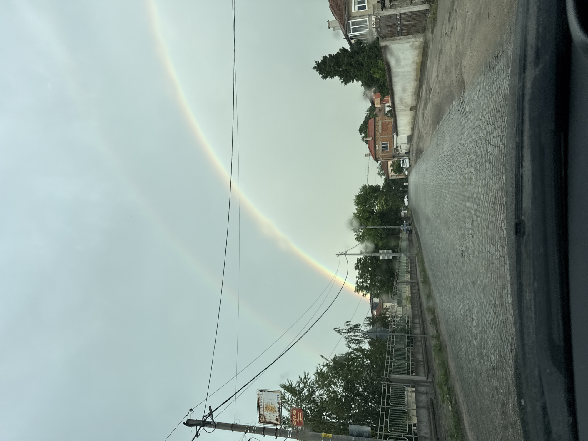 Double rainbow spotted over Bulgarian village after rain