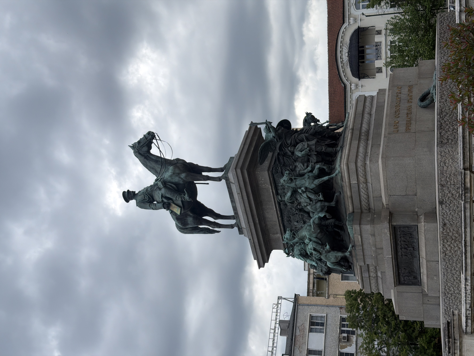 Tourist photographs capture Sofia landmarks during afternoon walk