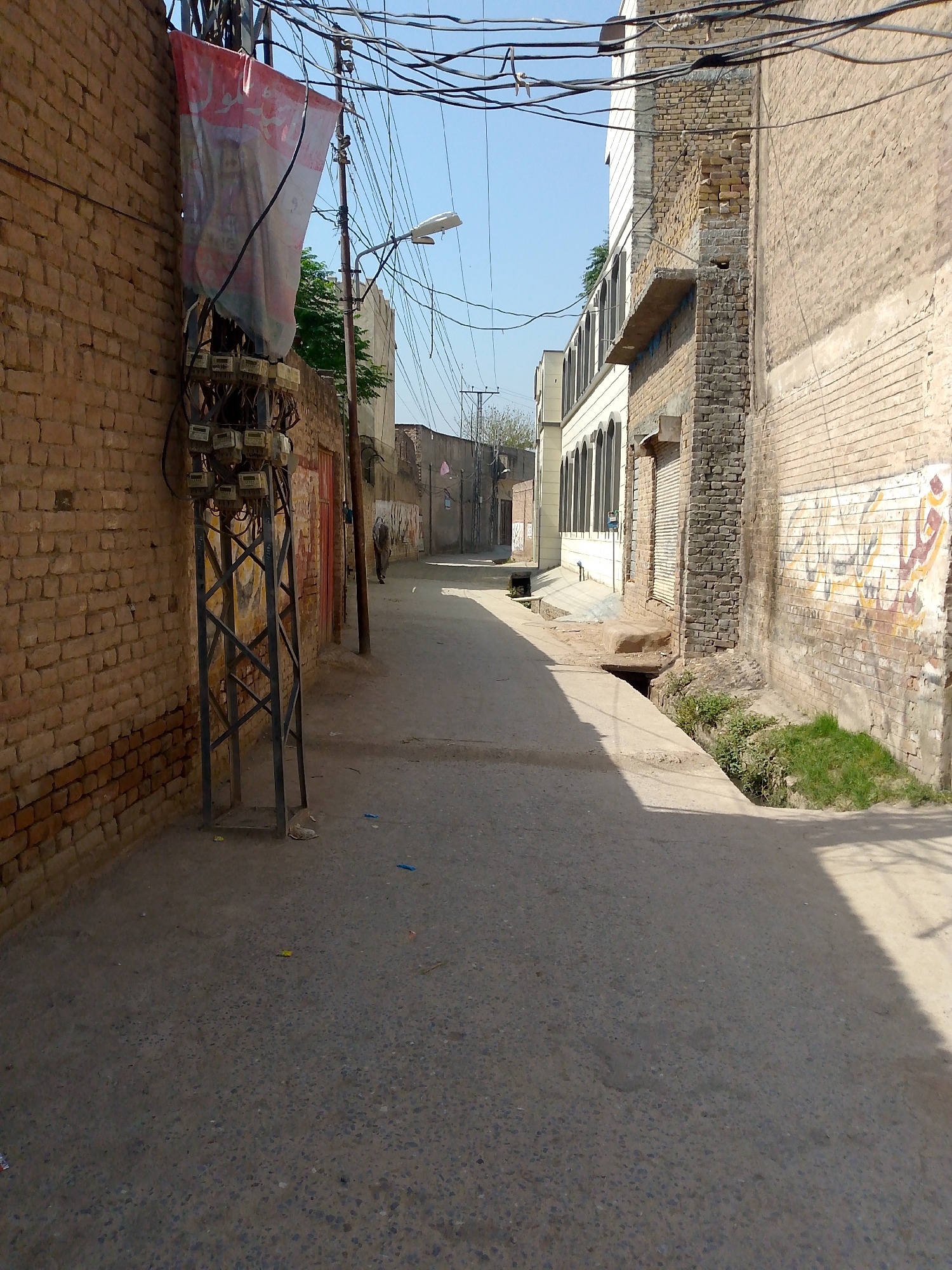 Everyday life and schoolbook pages from Peshawar