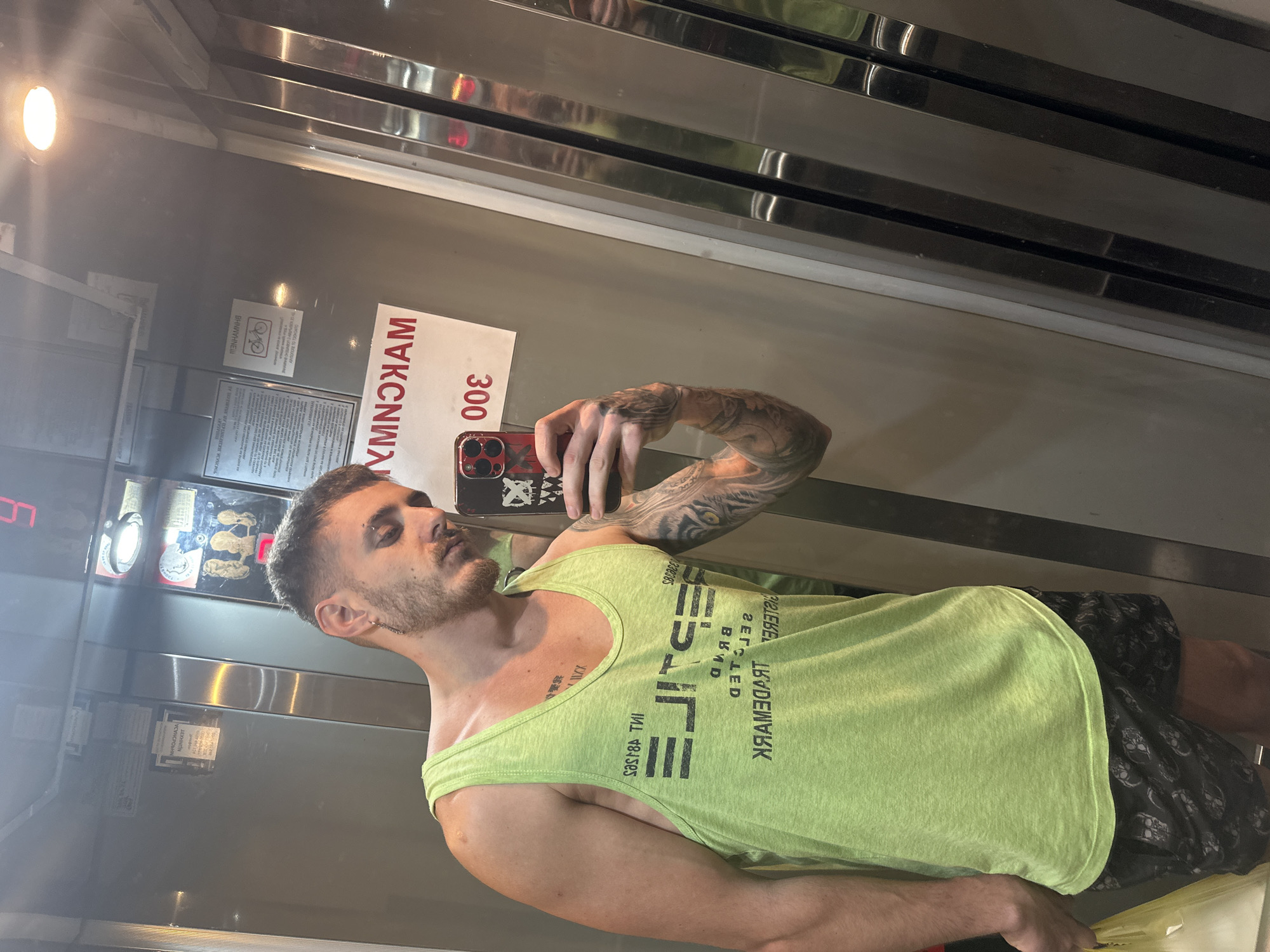 Man takes selfie in Sofia elevator