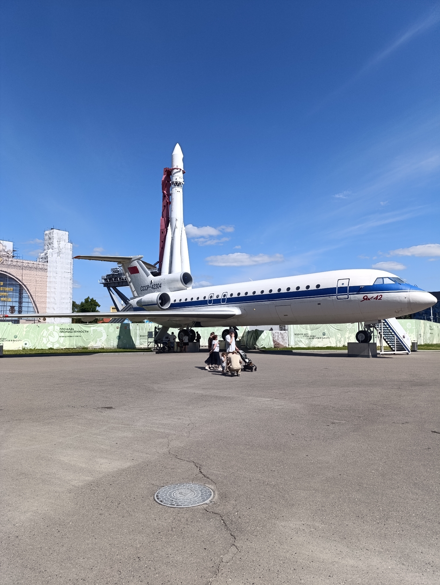 Custom bikes and a supersonic jet on show at VDNKh
