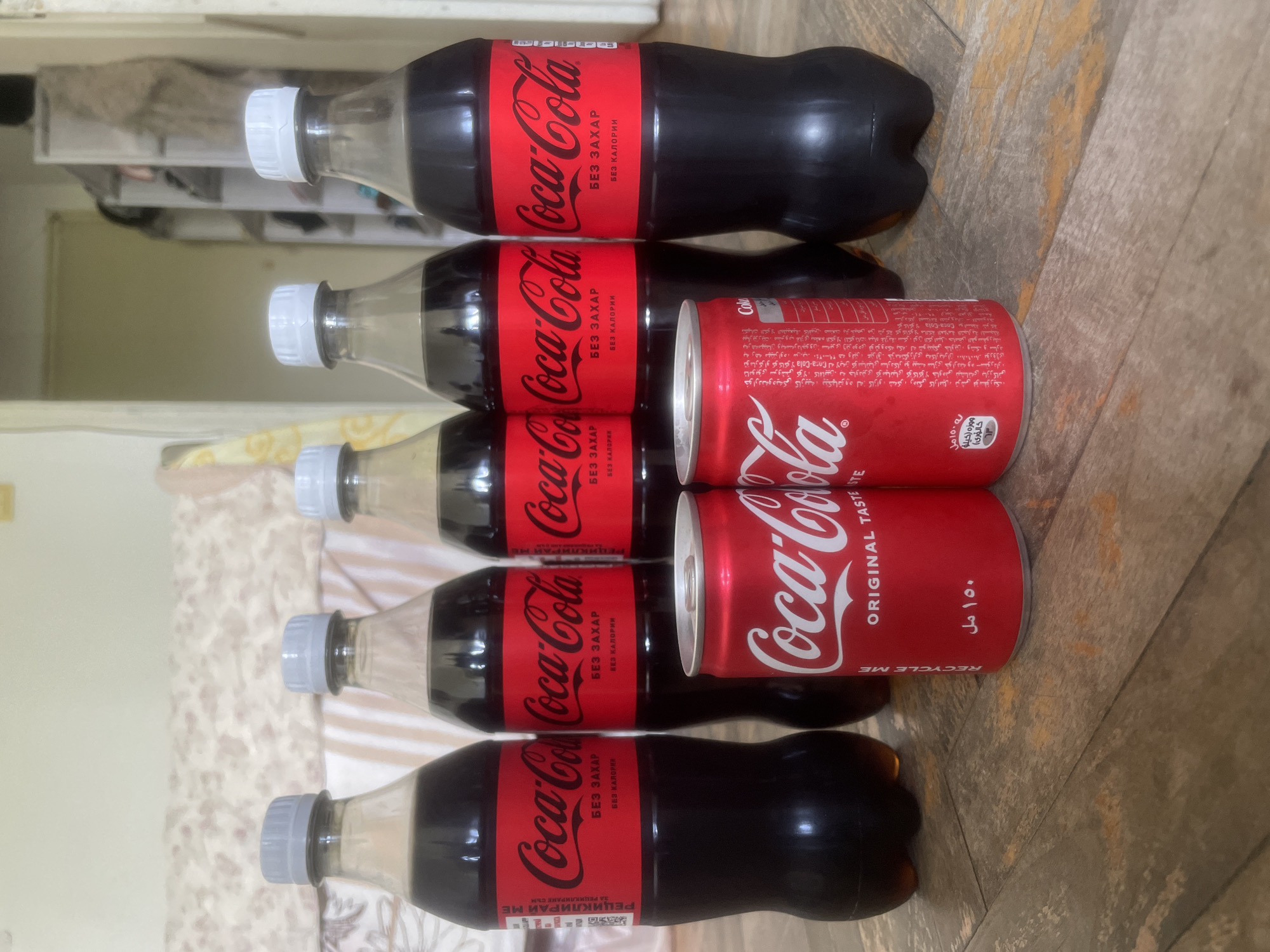 Coca-Cola products with multilingual labels spotted in Plovdiv