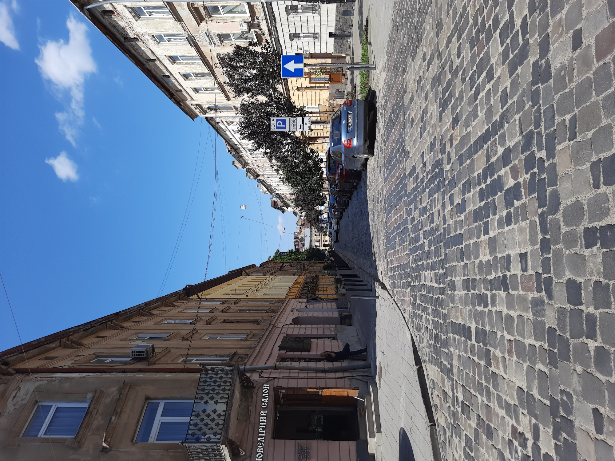 Lviv, Ukraine