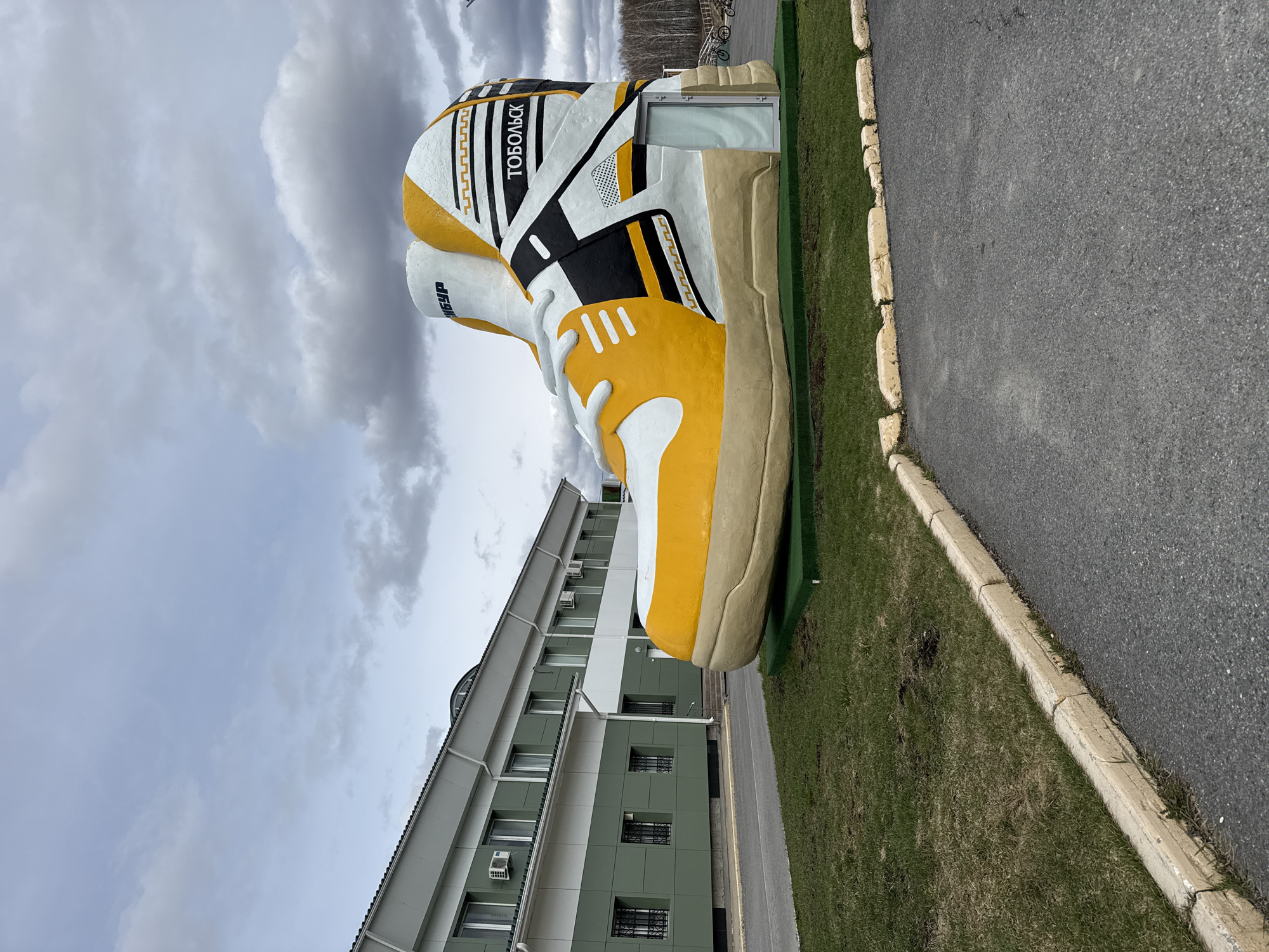 Casual urban scenes documented across Tobolsk sports and public spaces