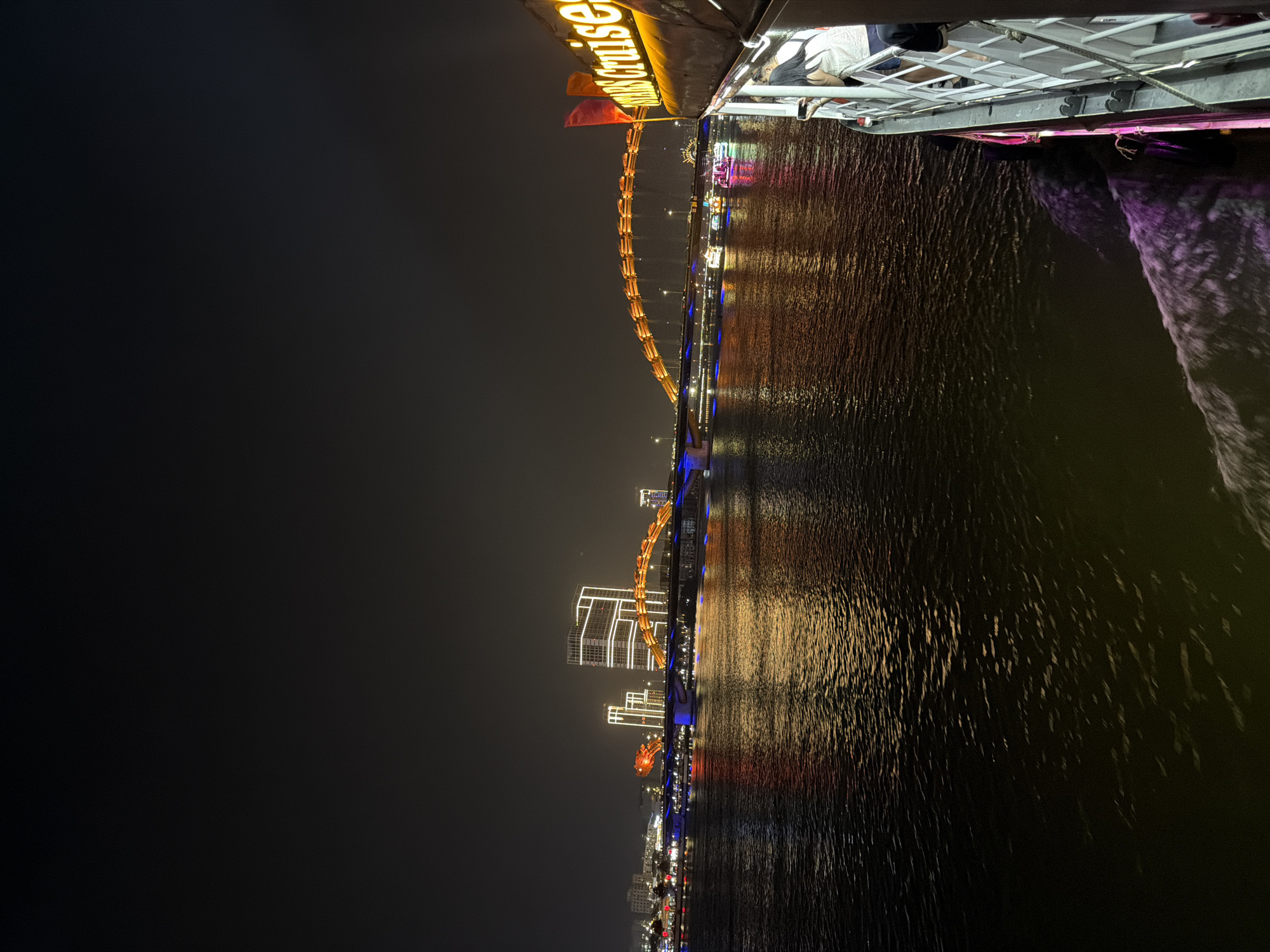Dragon Bridge illuminated at night in Da Nang Vietnam