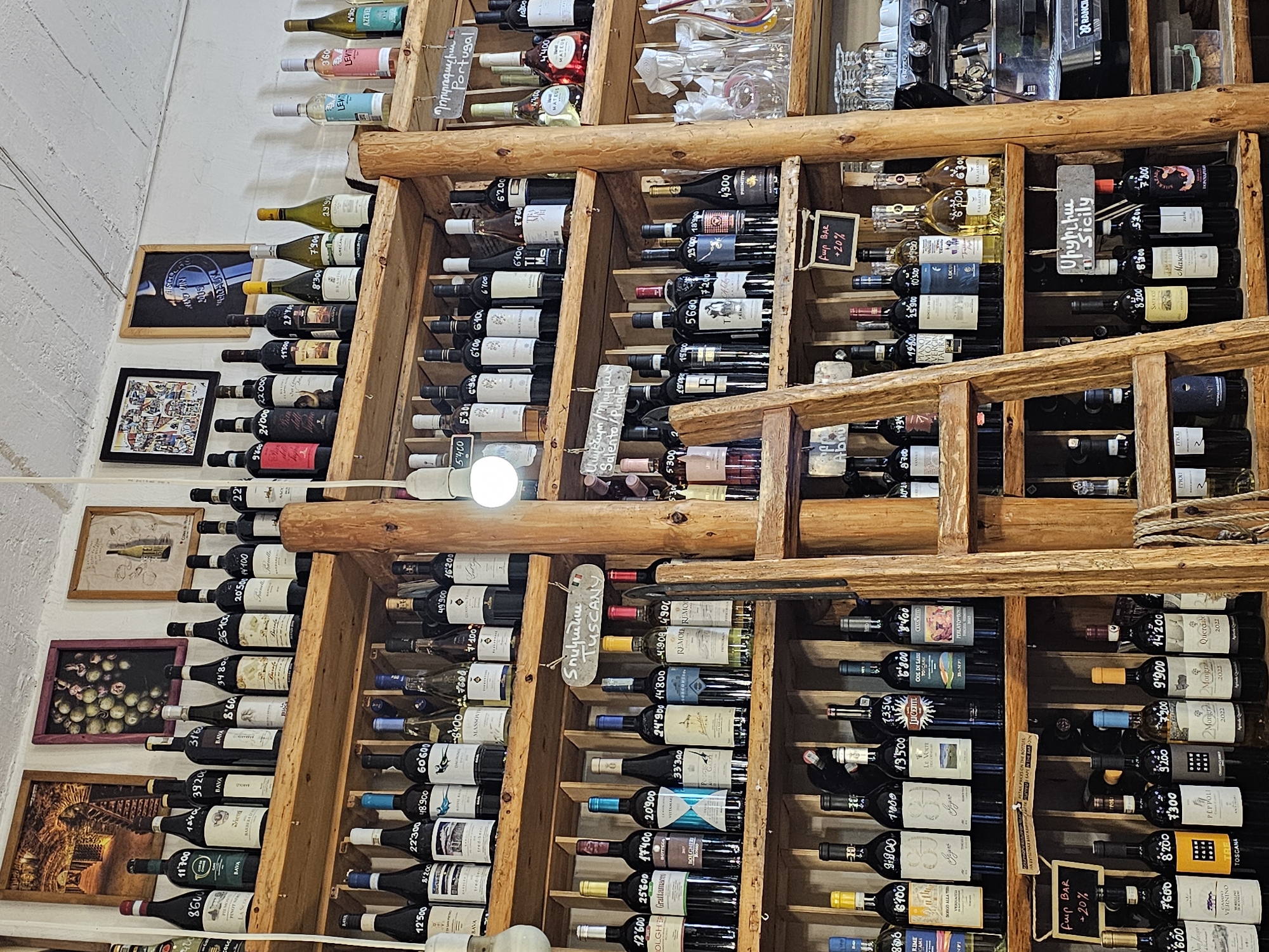 Yerevan cafe and wine shop scenes documented downtown