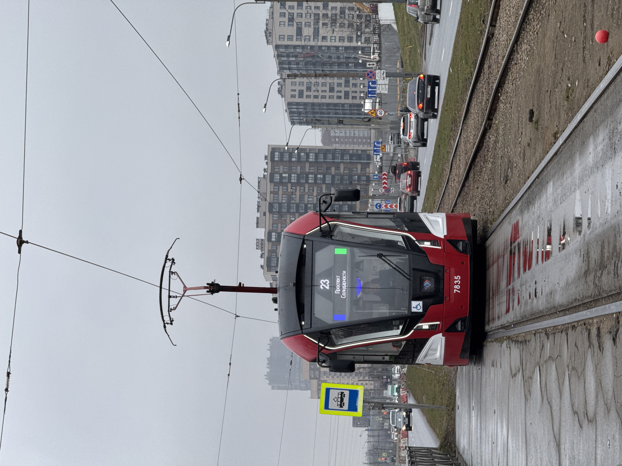 Tram 23 operates on Solidarity Avenue in Saint Petersburg