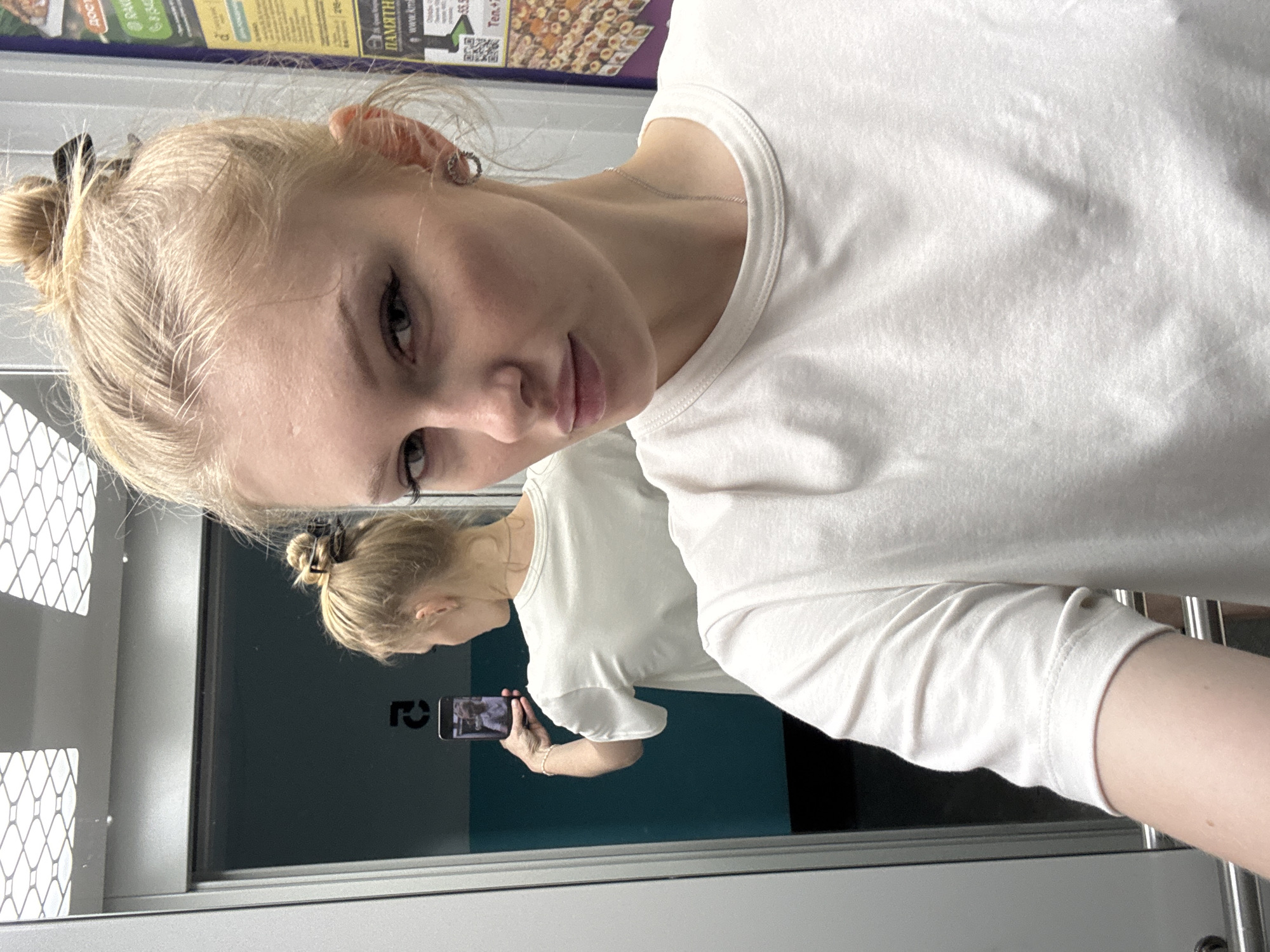 Elevator selfies and a pug afternoon in Perm