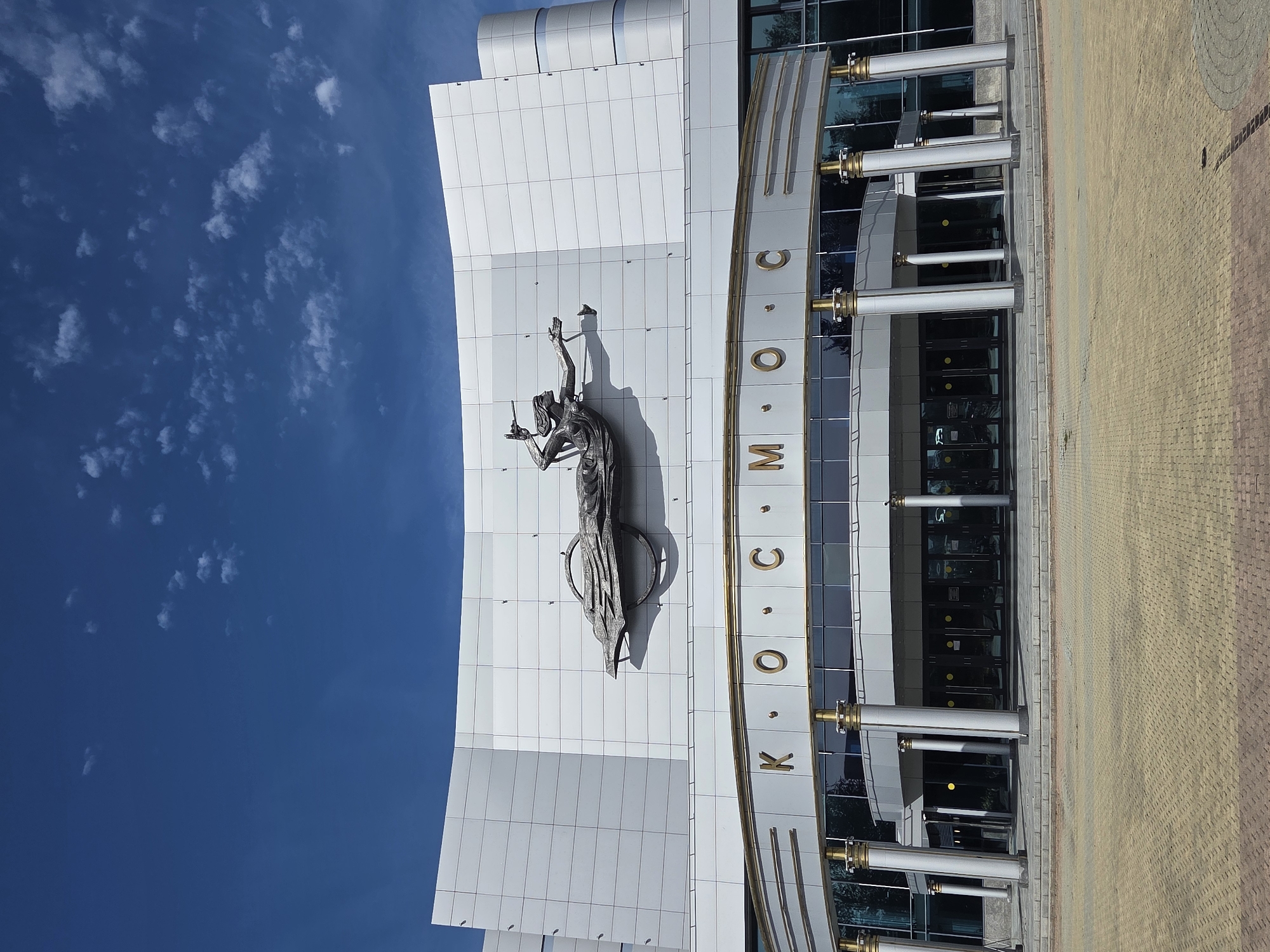 Yekaterinburg landmarks and public art on a sunny morning