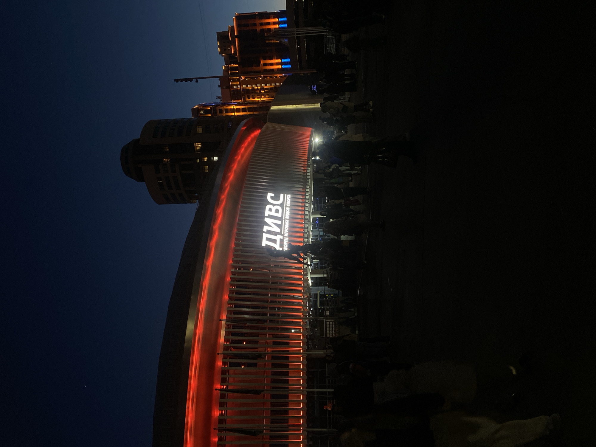 Fireworks display draws crowds in Yekaterinburg on May 9