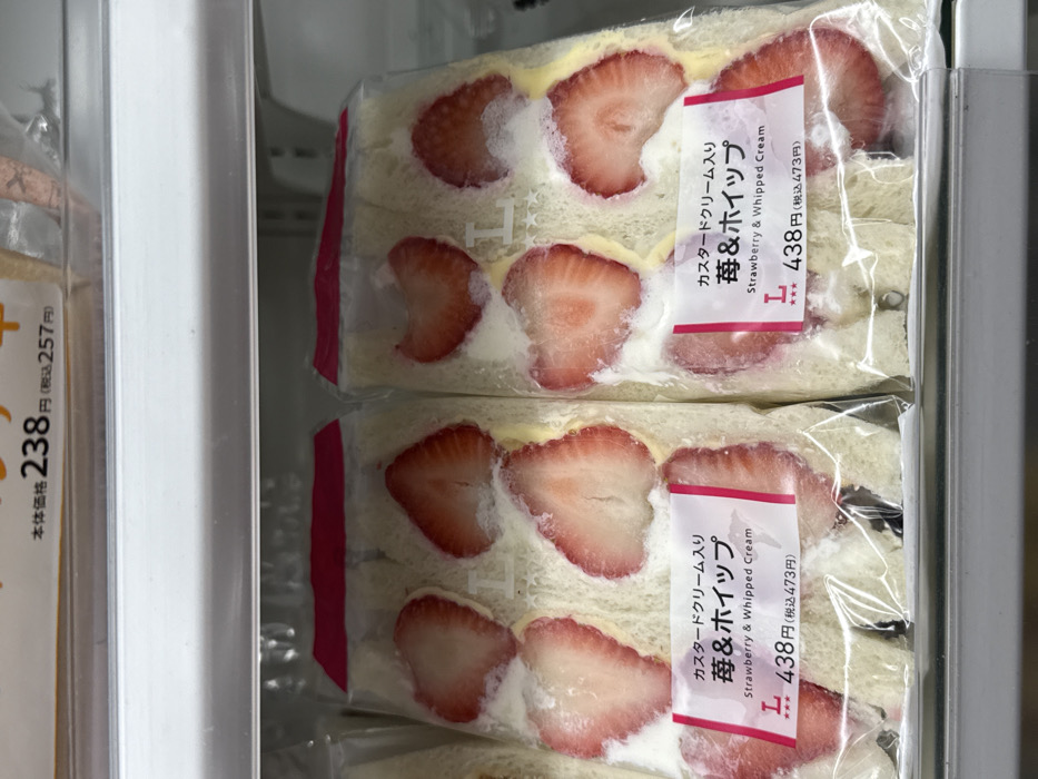 Packaged strawberry cream sandwiches displayed in Shibuya refrigerator