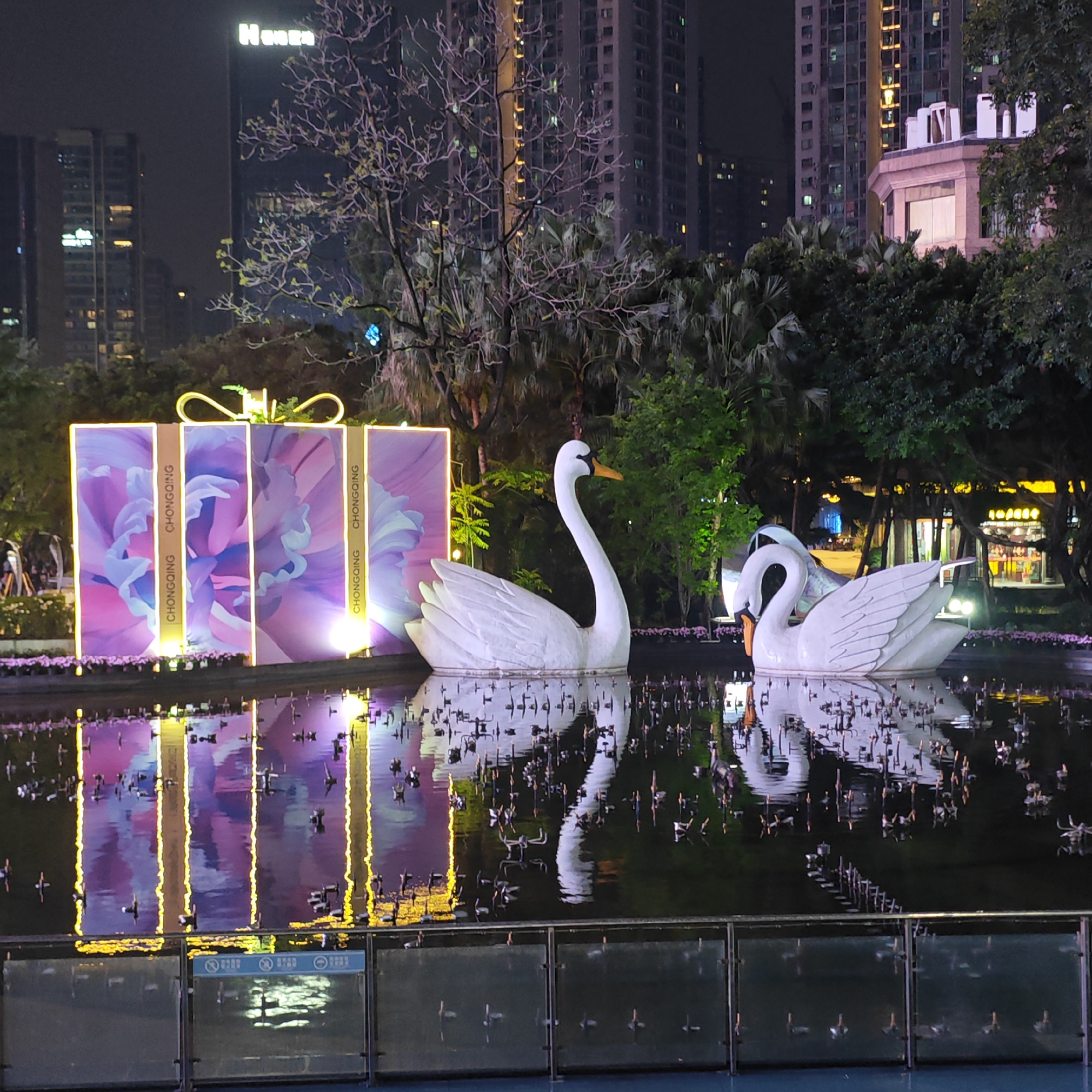 Nighttime activity observed at Liangjiang park and commercial district