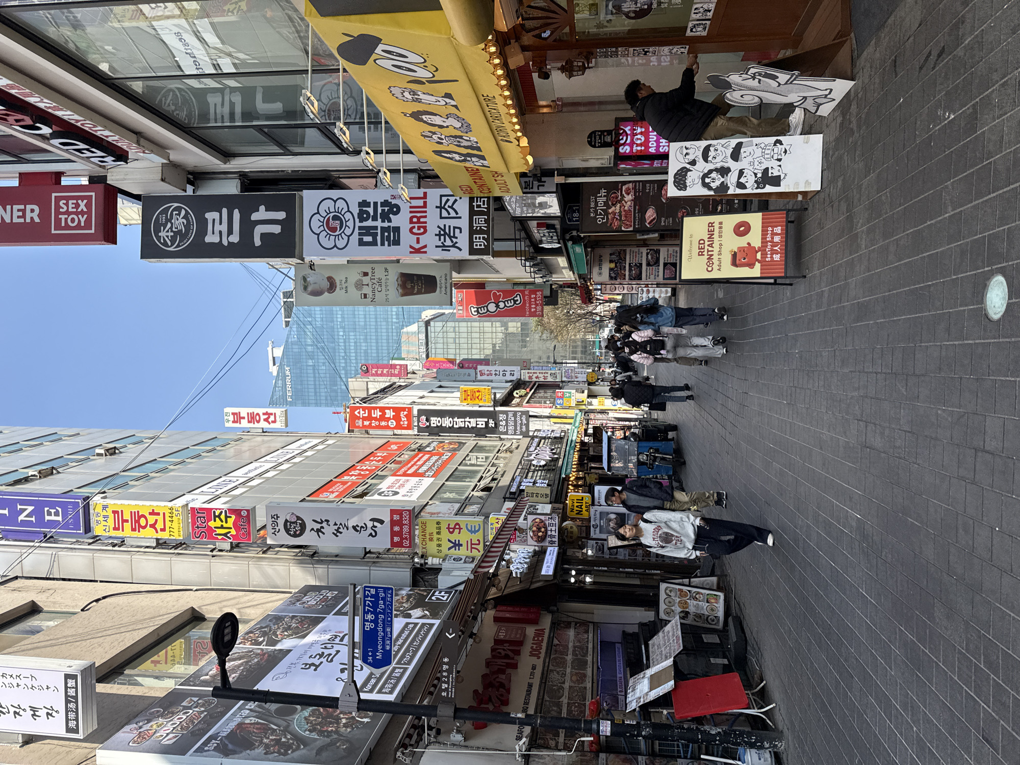 Seoul street scenes documented across Myeongdong district