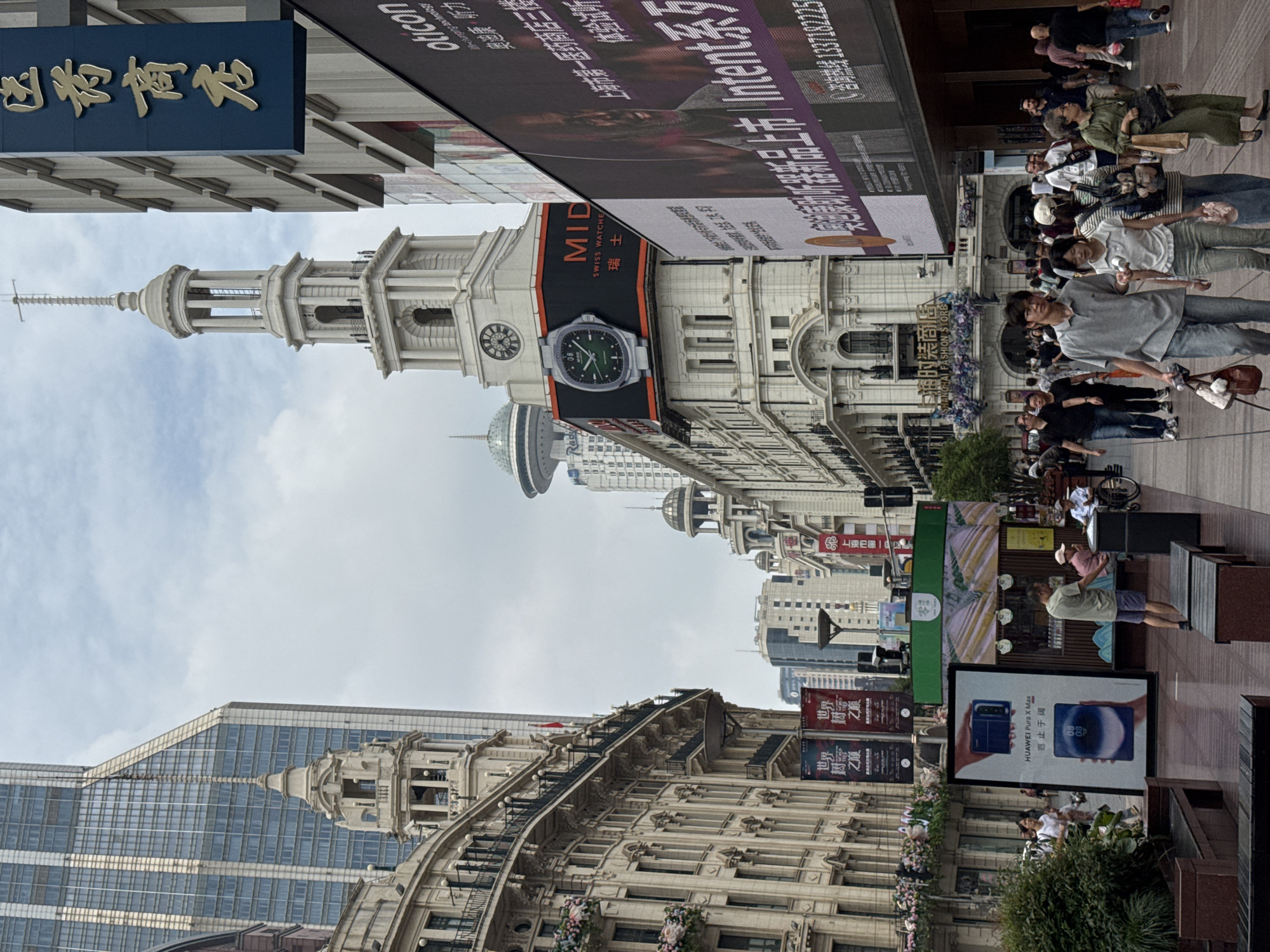 Strolling Shanghai's Nanjing Road shopping district on a cloudy morning