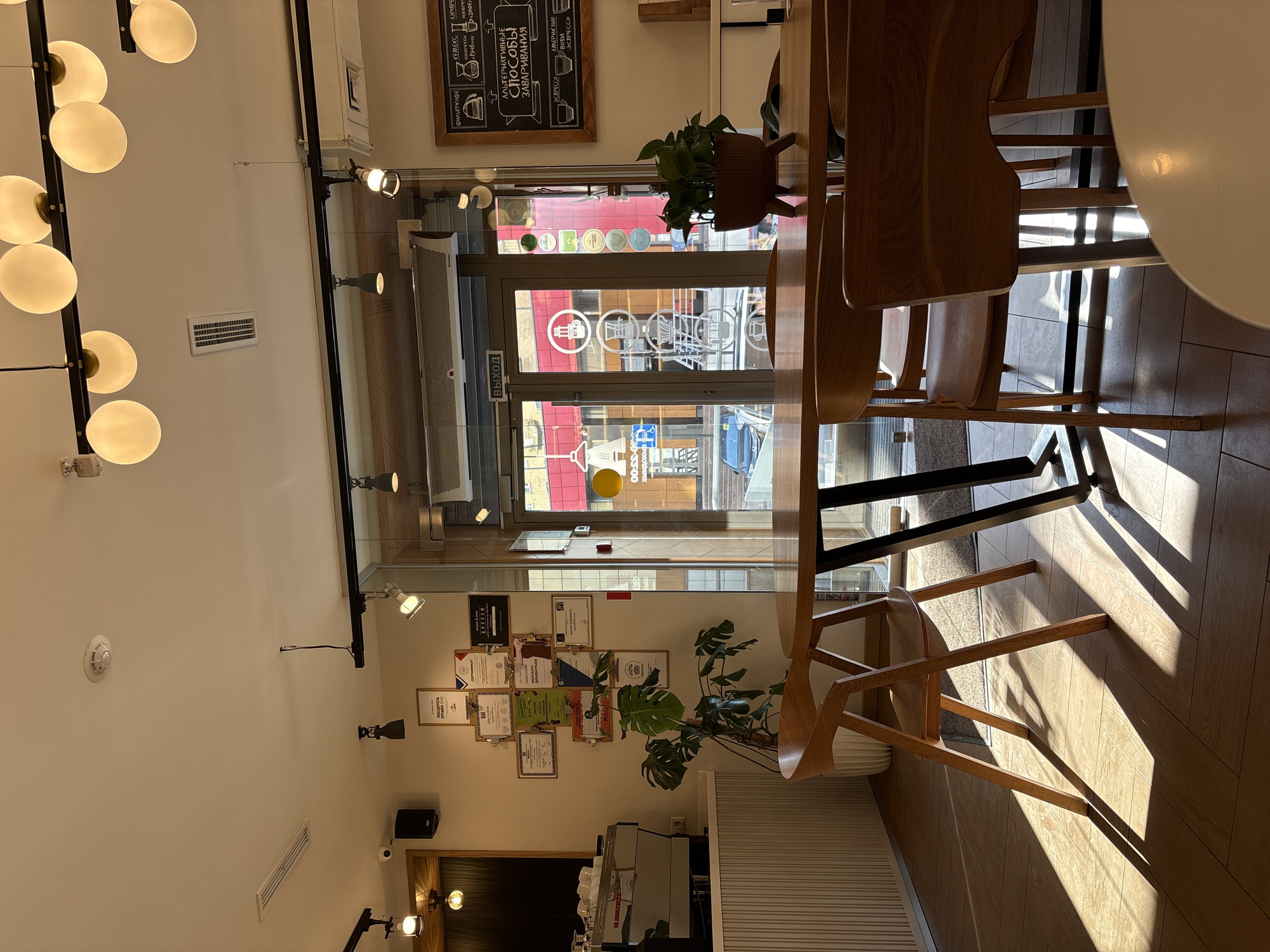 Cafe visit with iced drinks in Krasnoyarsk