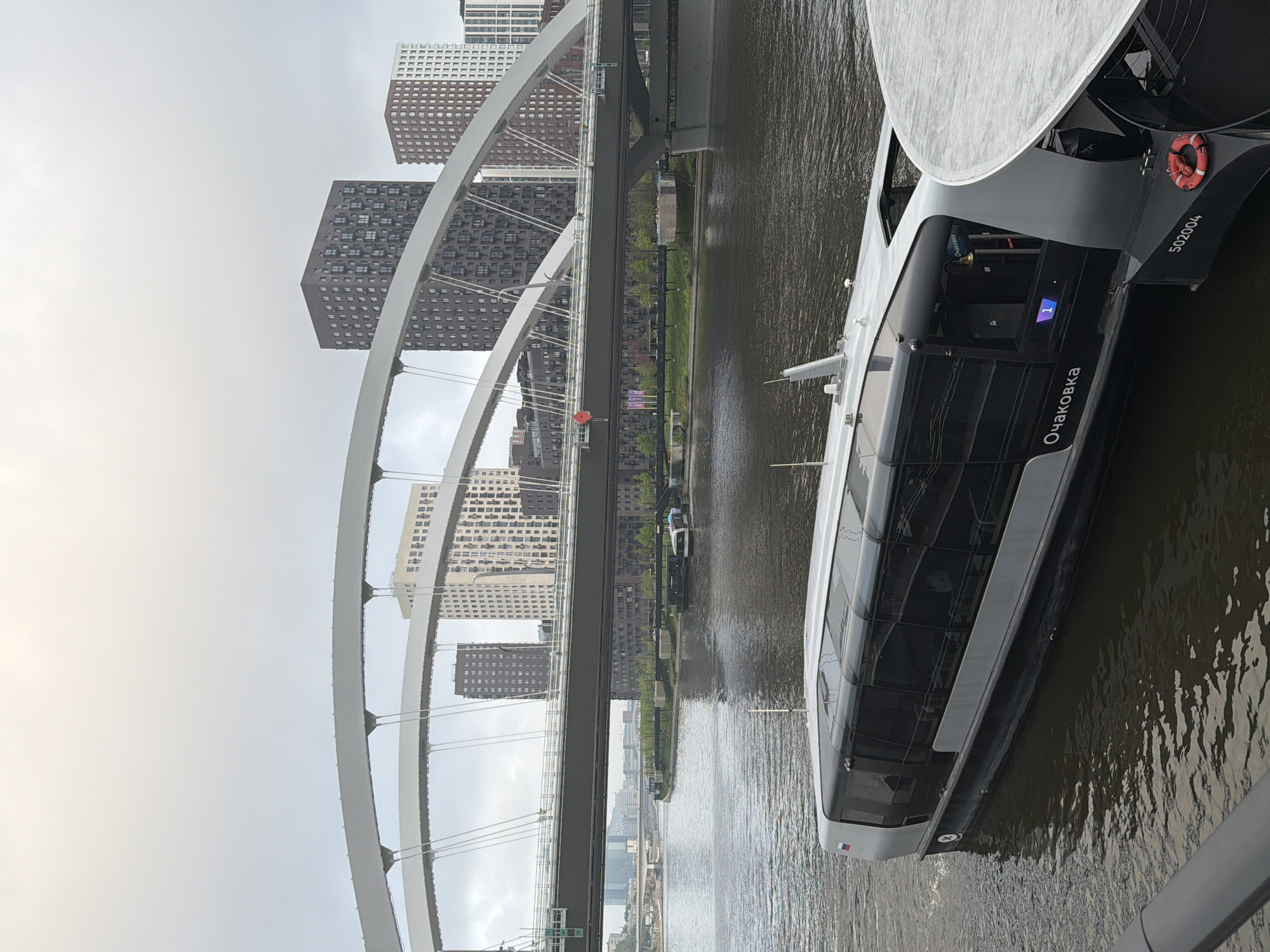 River vessel 'Ochakovka' docked near Moscow highway bridge