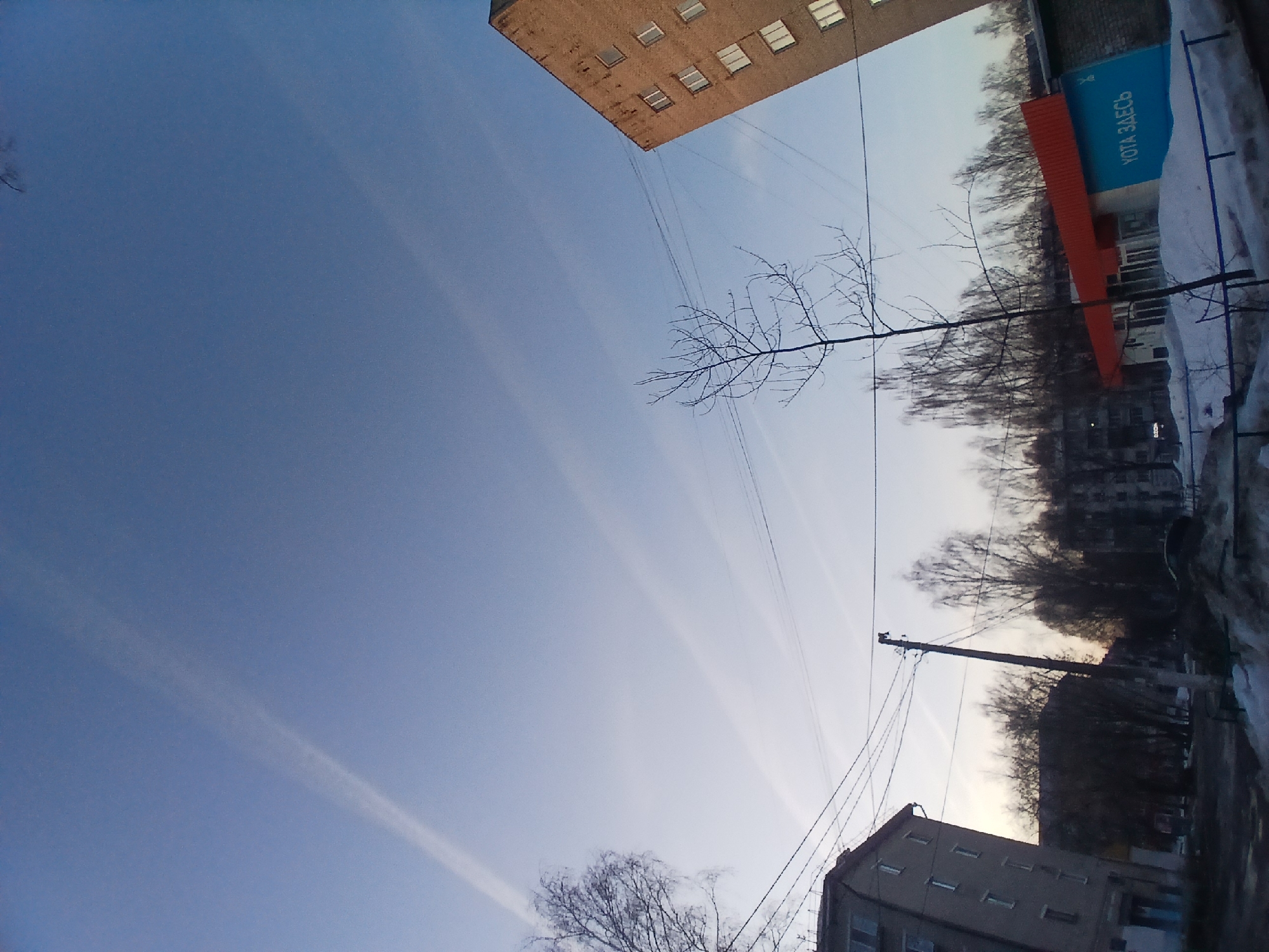 Early morning coffee shop visits and street scenes in Chaikovsky