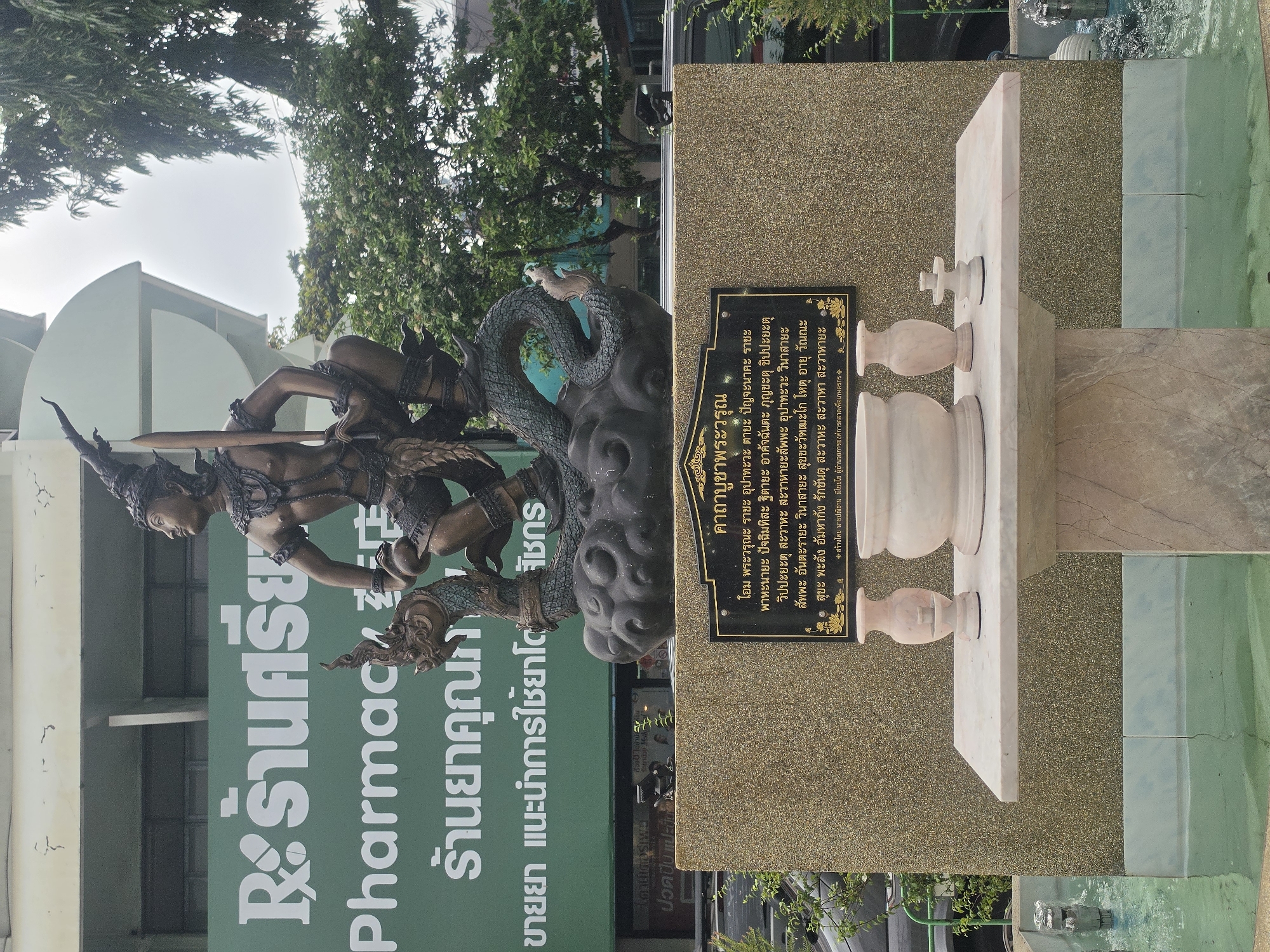 Early morning visit to Thai Stamp Museum documented extensively