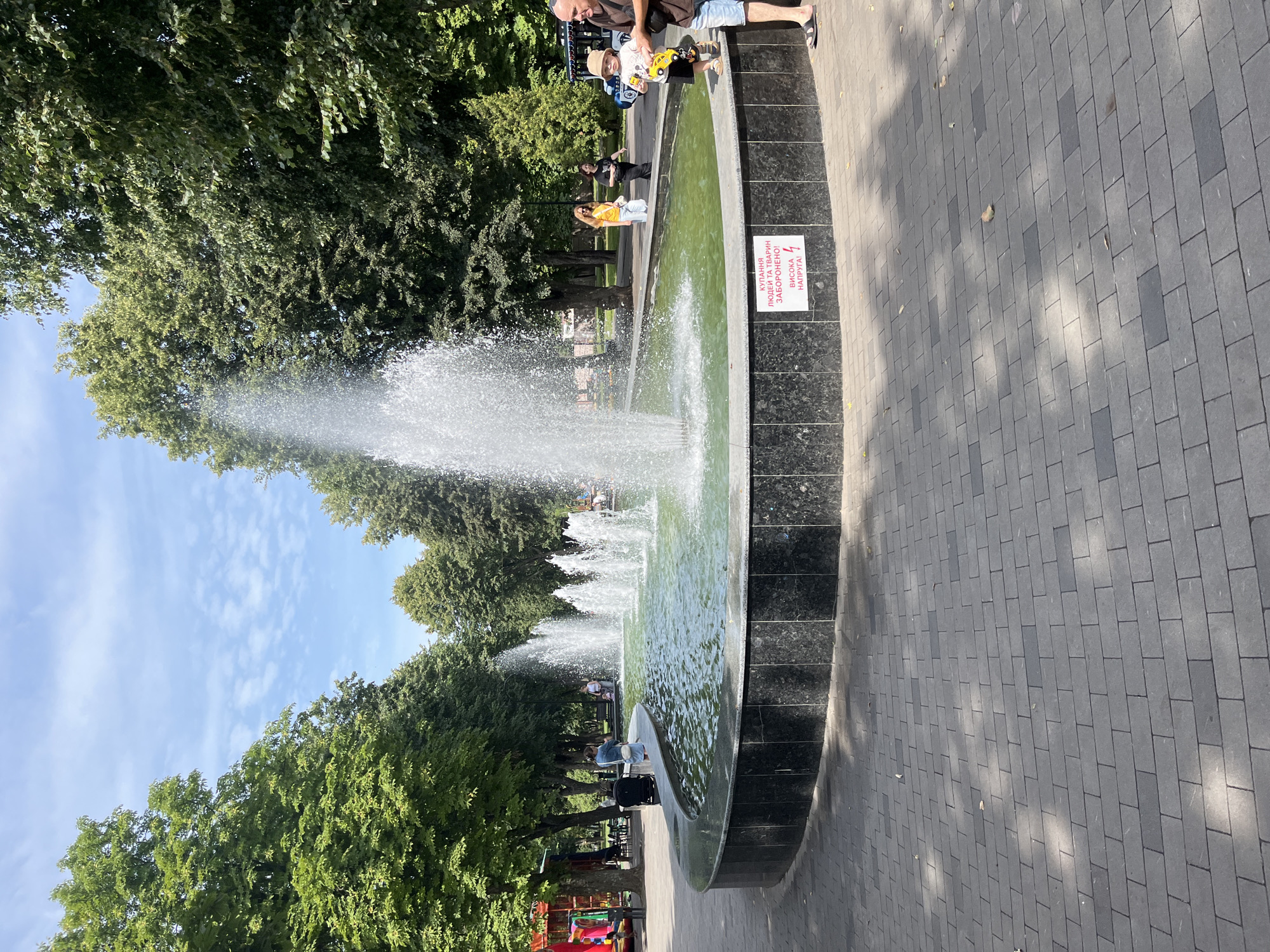 Inside Kharkiv's Forest Lounge Park on a summer morning