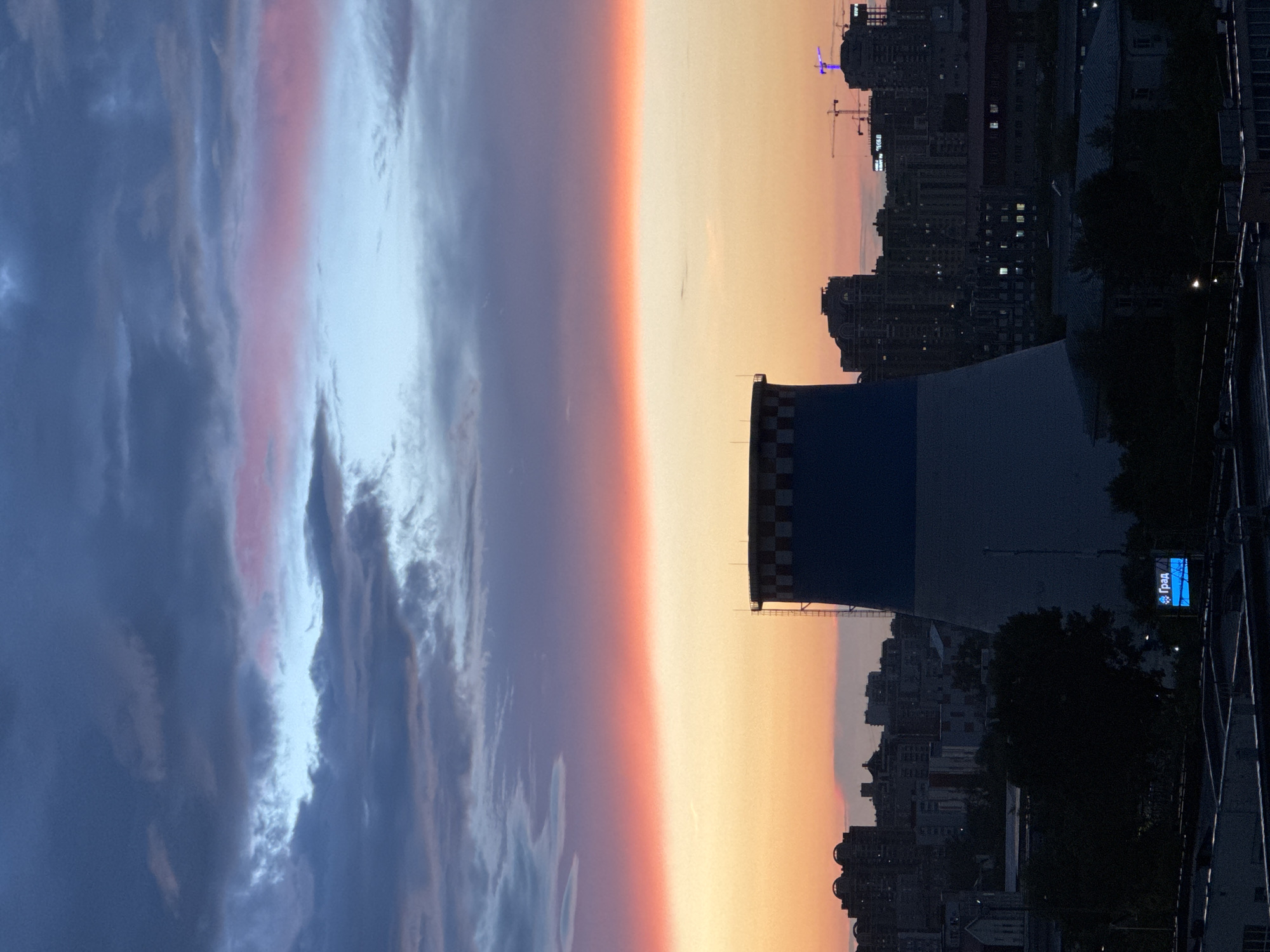 Moscow skyline at dusk, caught from multiple angles