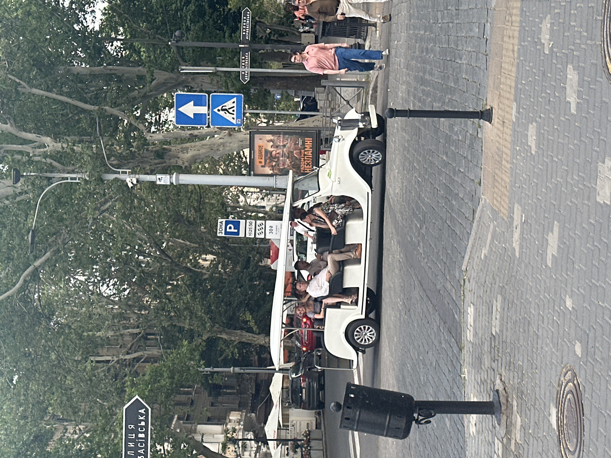 Summer evening on Deribasivska Street and inside Odesa's Opera House