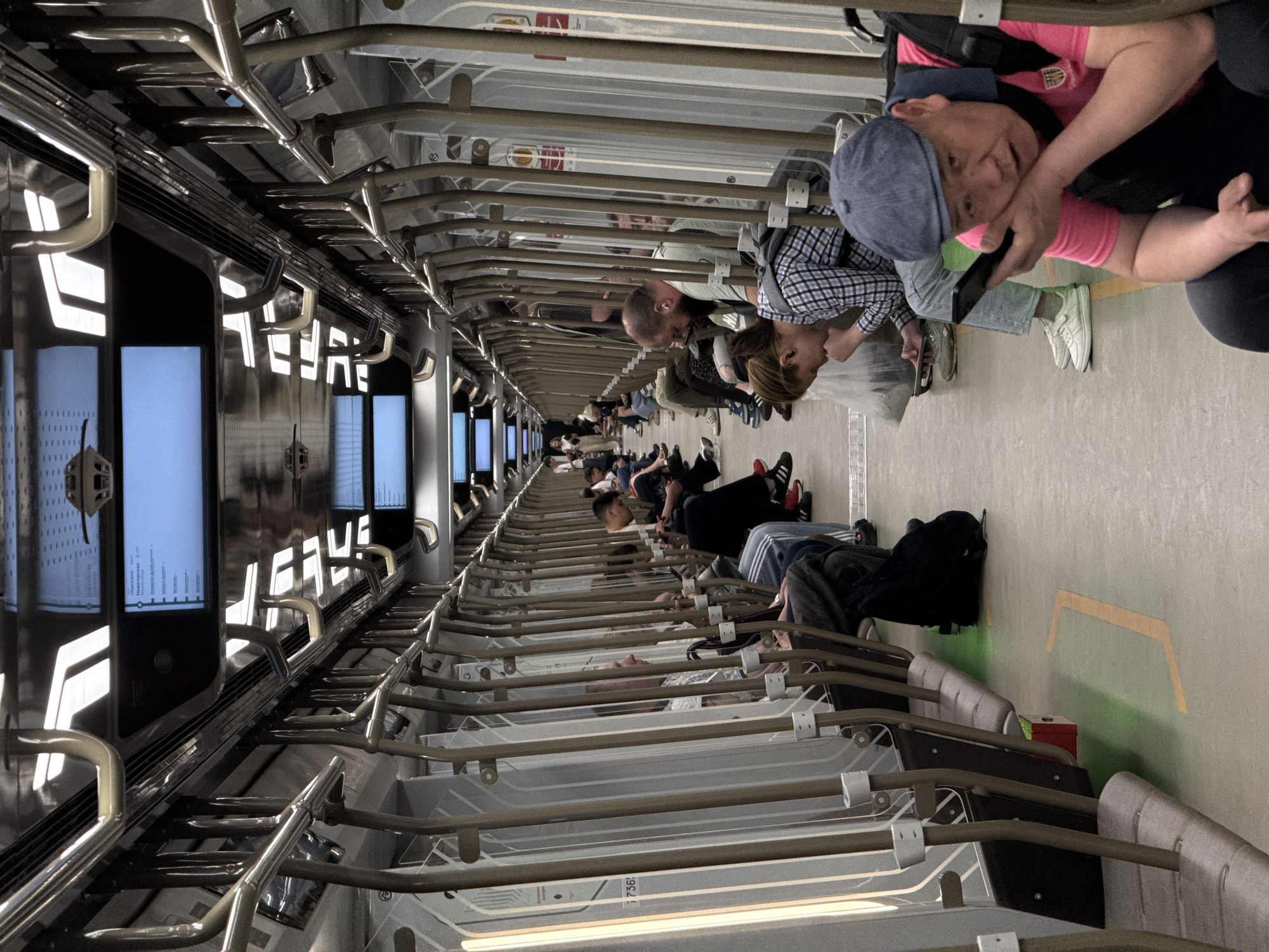 Moscow commuters observed on Aeroexpress and subway services