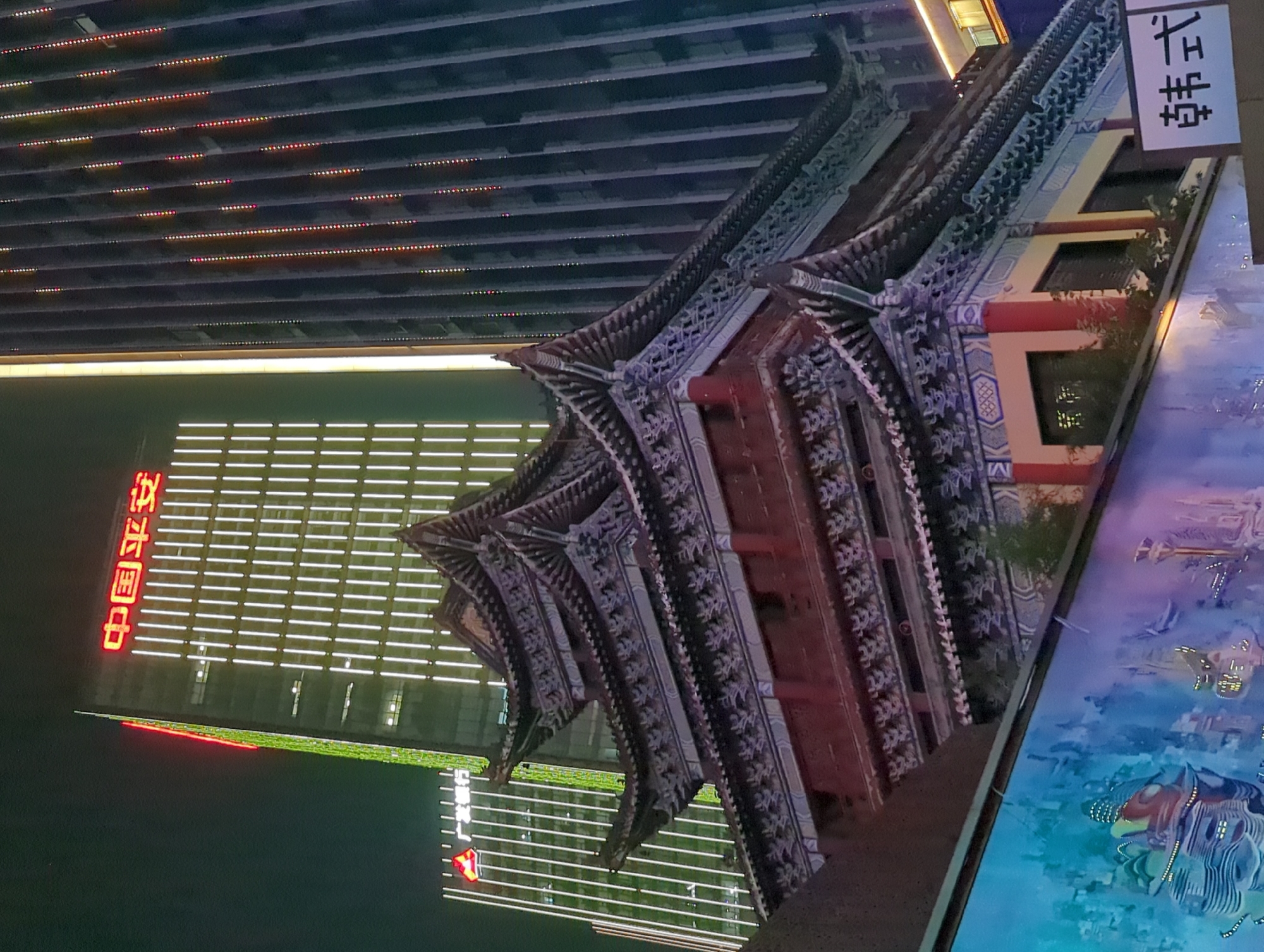 Chongqing's Yuzhong District at night, old meets new