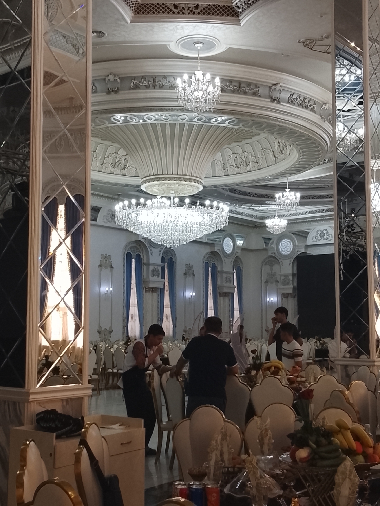 Event