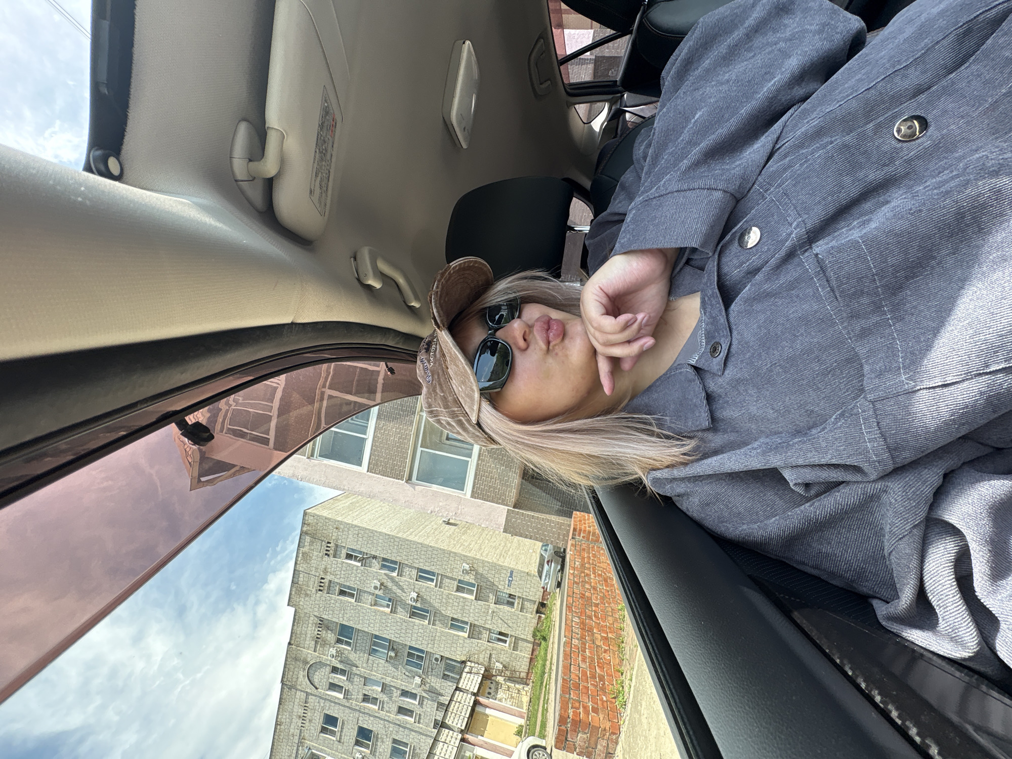 Woman documents hour-long outing in Birobidzhan through selfies