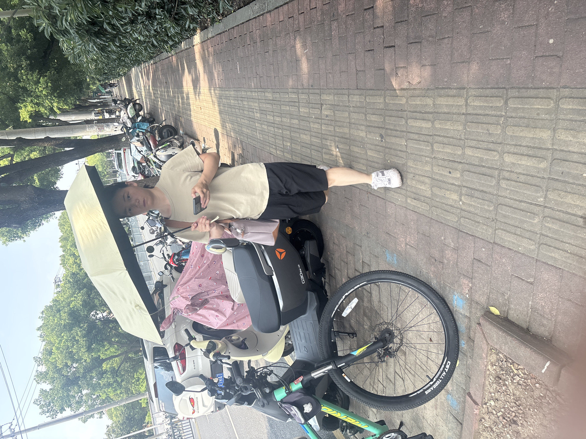 Event