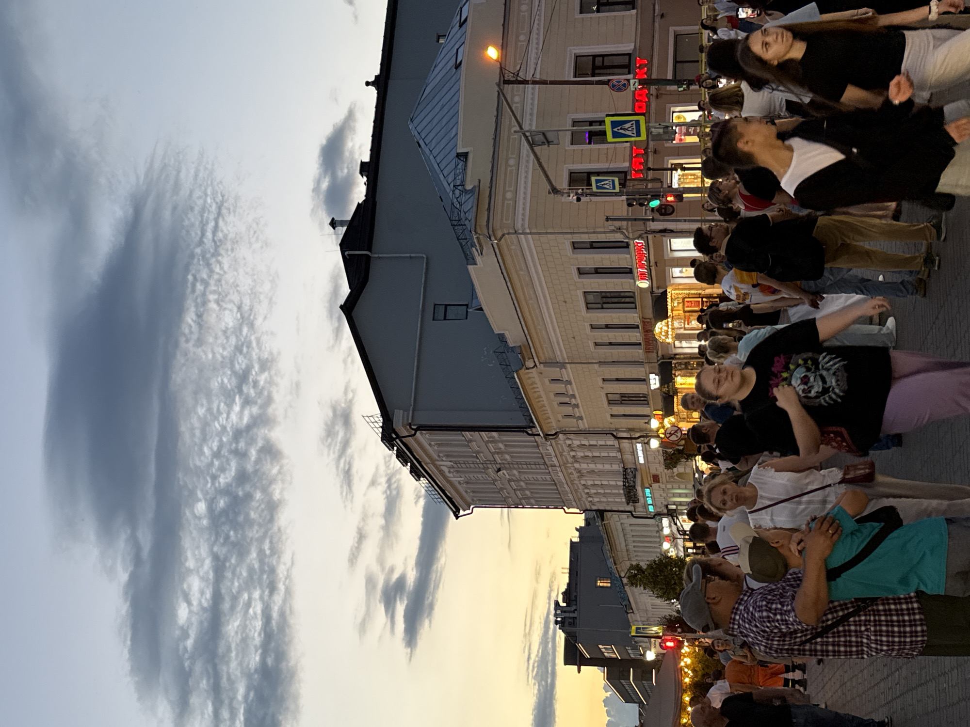 Lively summer evening on Kazan's Bauman Street pedestrian strip