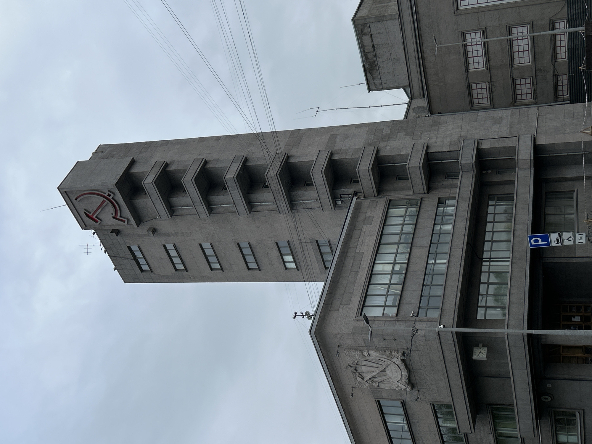 Soviet-era tower with red emblem documented in Saint Petersburg