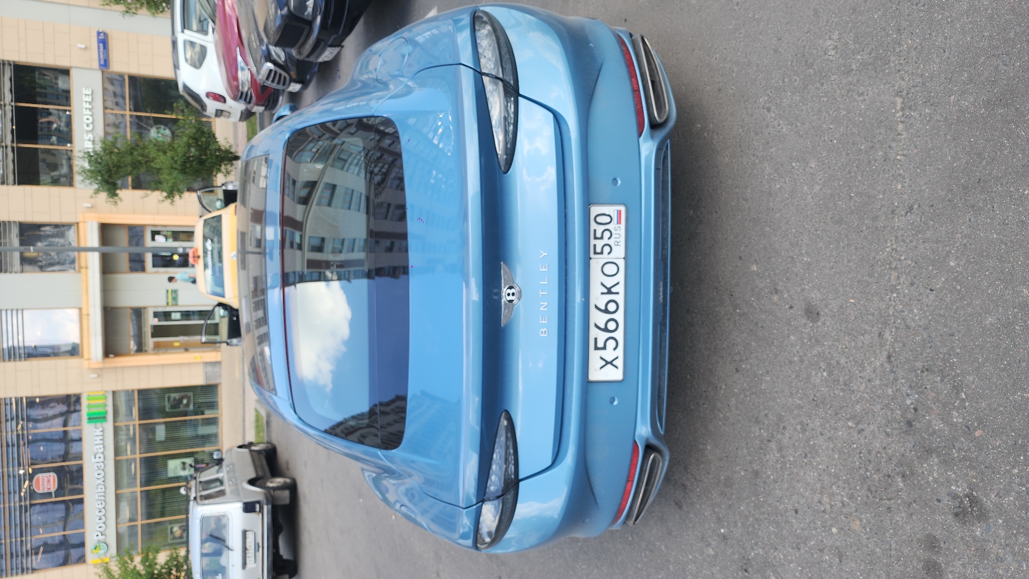 Event