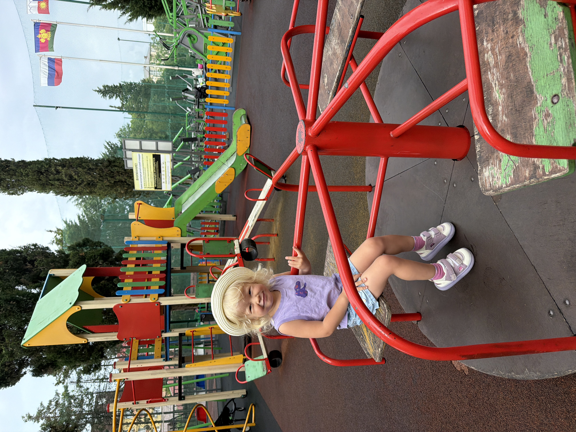 Playground morning at a Sochi park, summer 2026