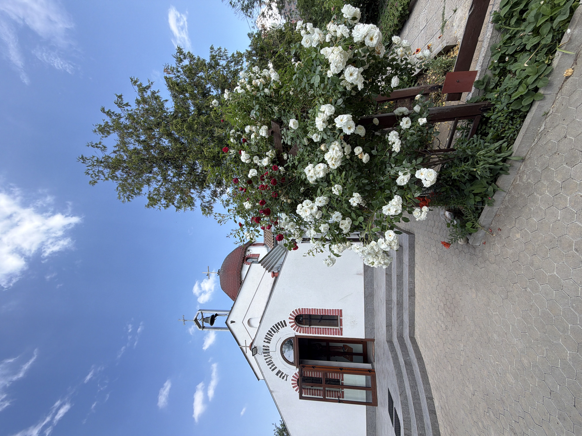 Orthodox church visit documented with gardens, lake, and local scenes