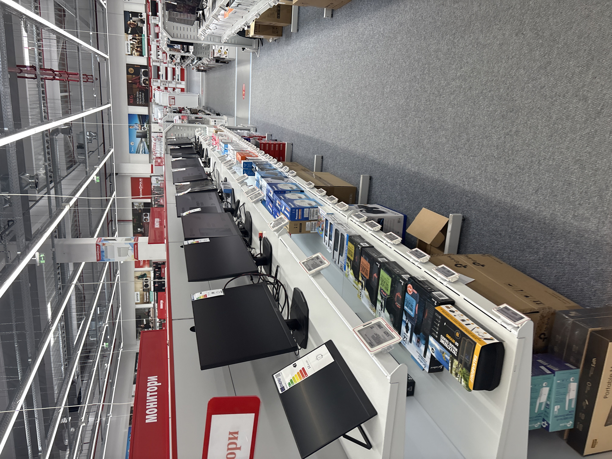 Consumer browses Technopolis electronics store in Lovech, Bulgaria