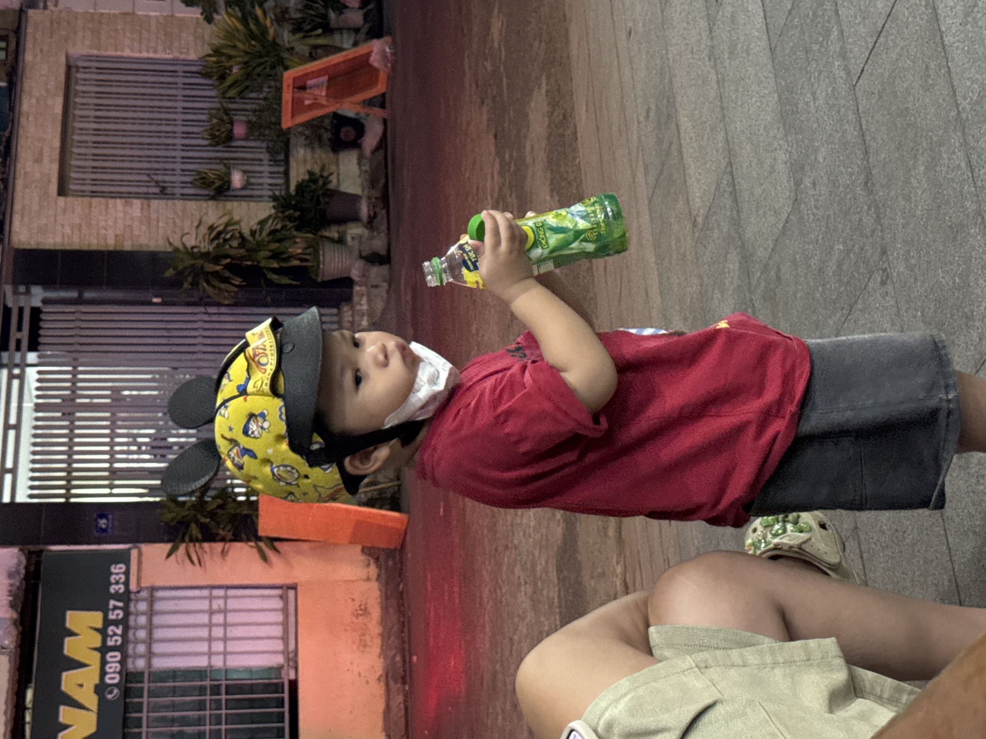 Event