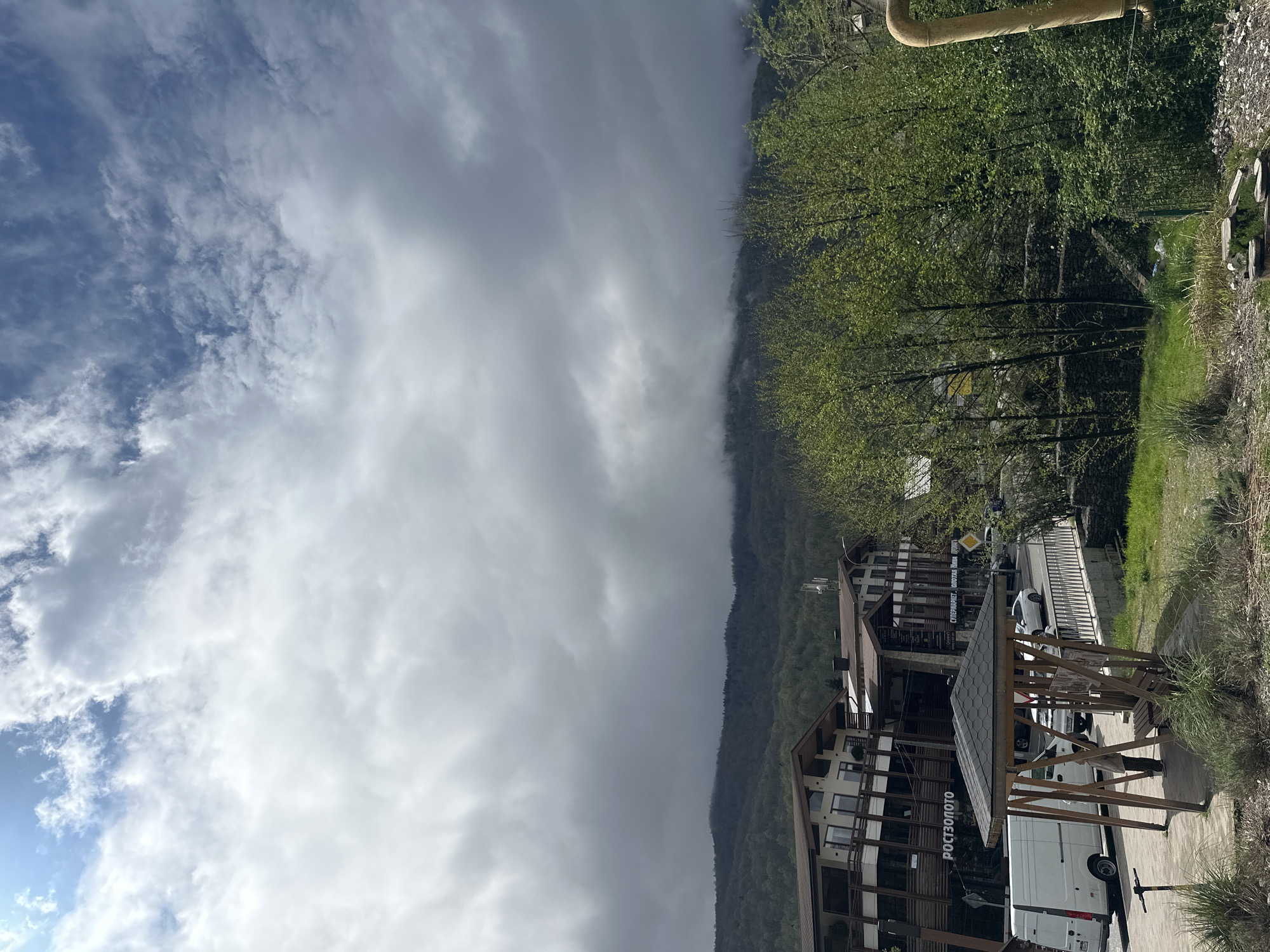 Morning scenes captured in Krasnaya Polyana under dramatic skies